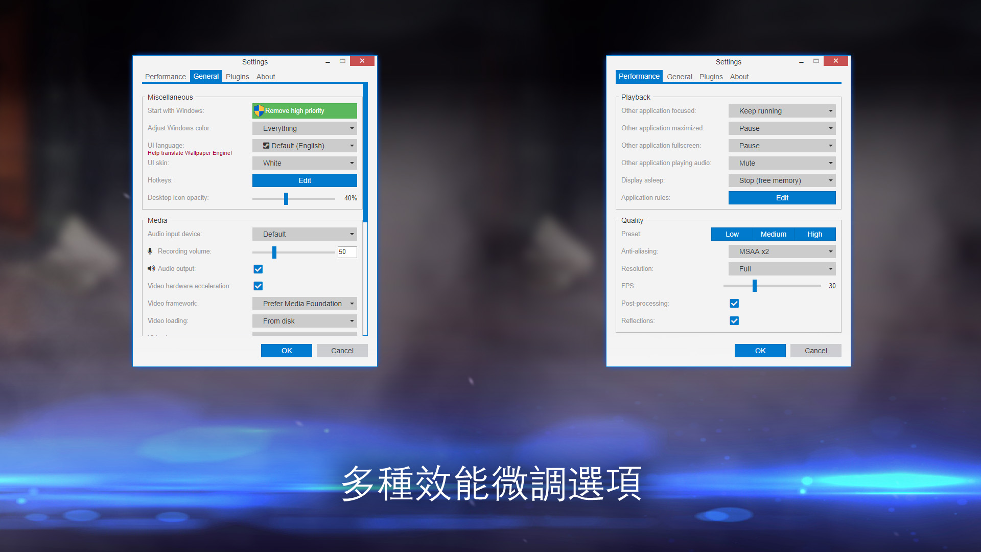 Wallpaper Engine 的 Steam 工作坊擁有豐富資源