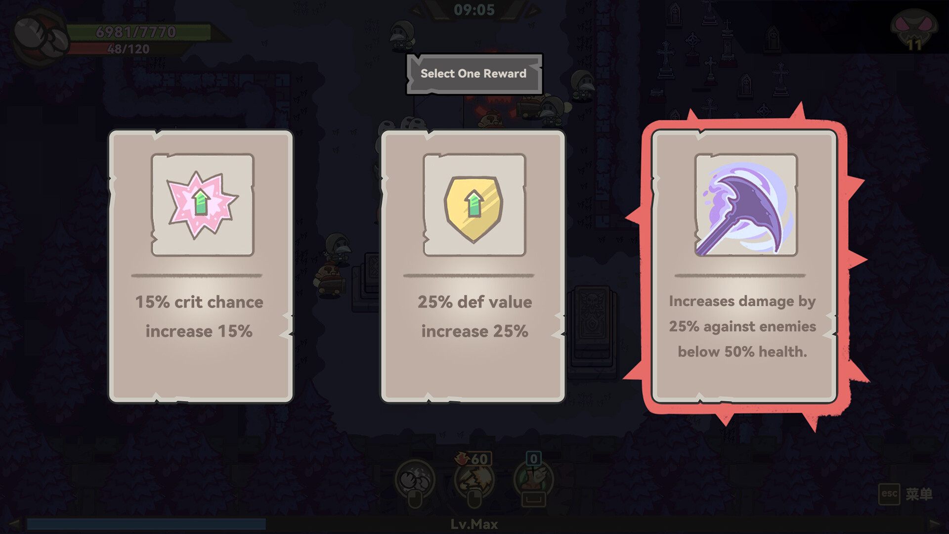 獸人英雄在戰場上釋放強大的範圍攻擊。