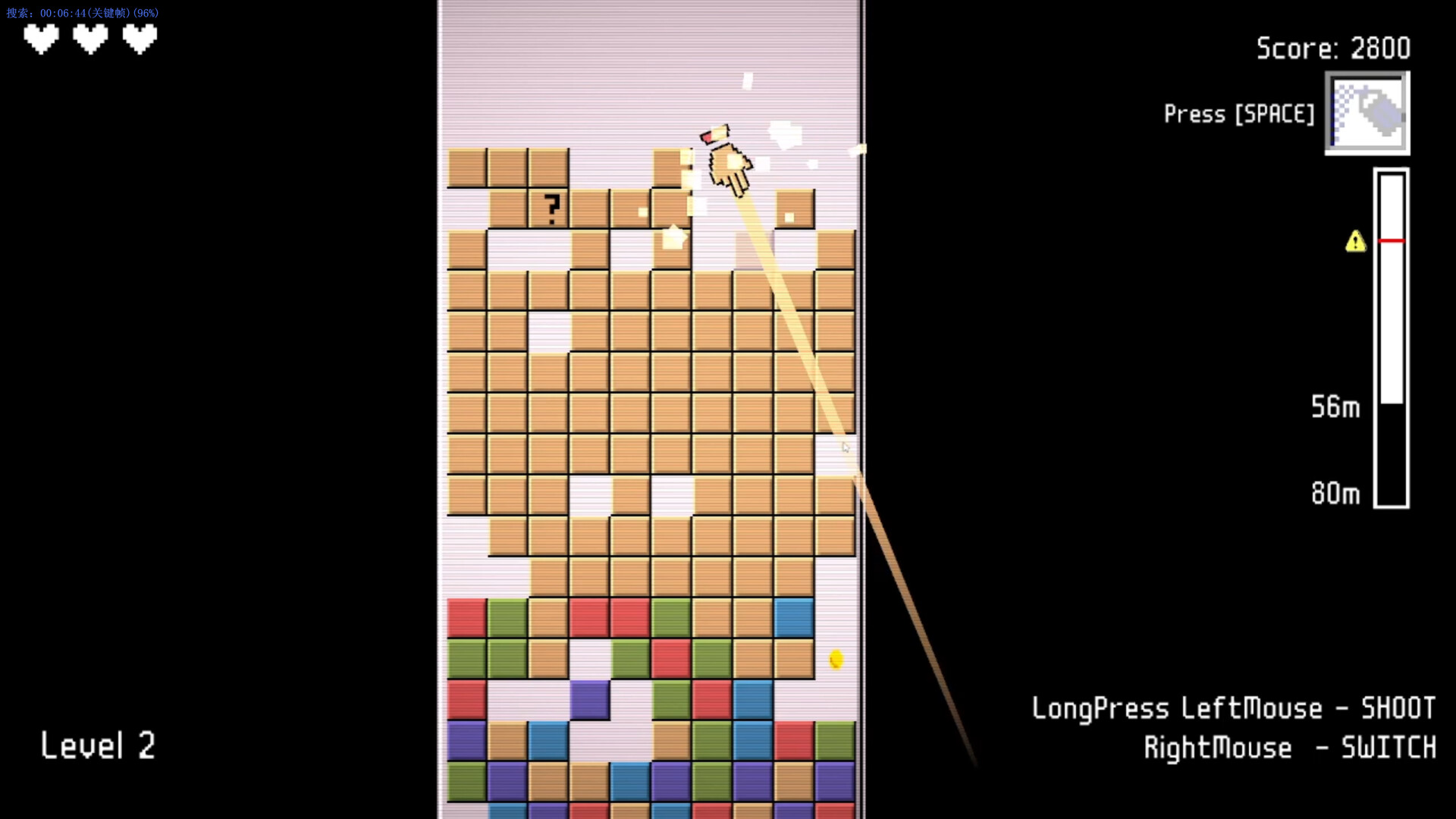 遊戲中一個充滿幾何美感的關卡佈局