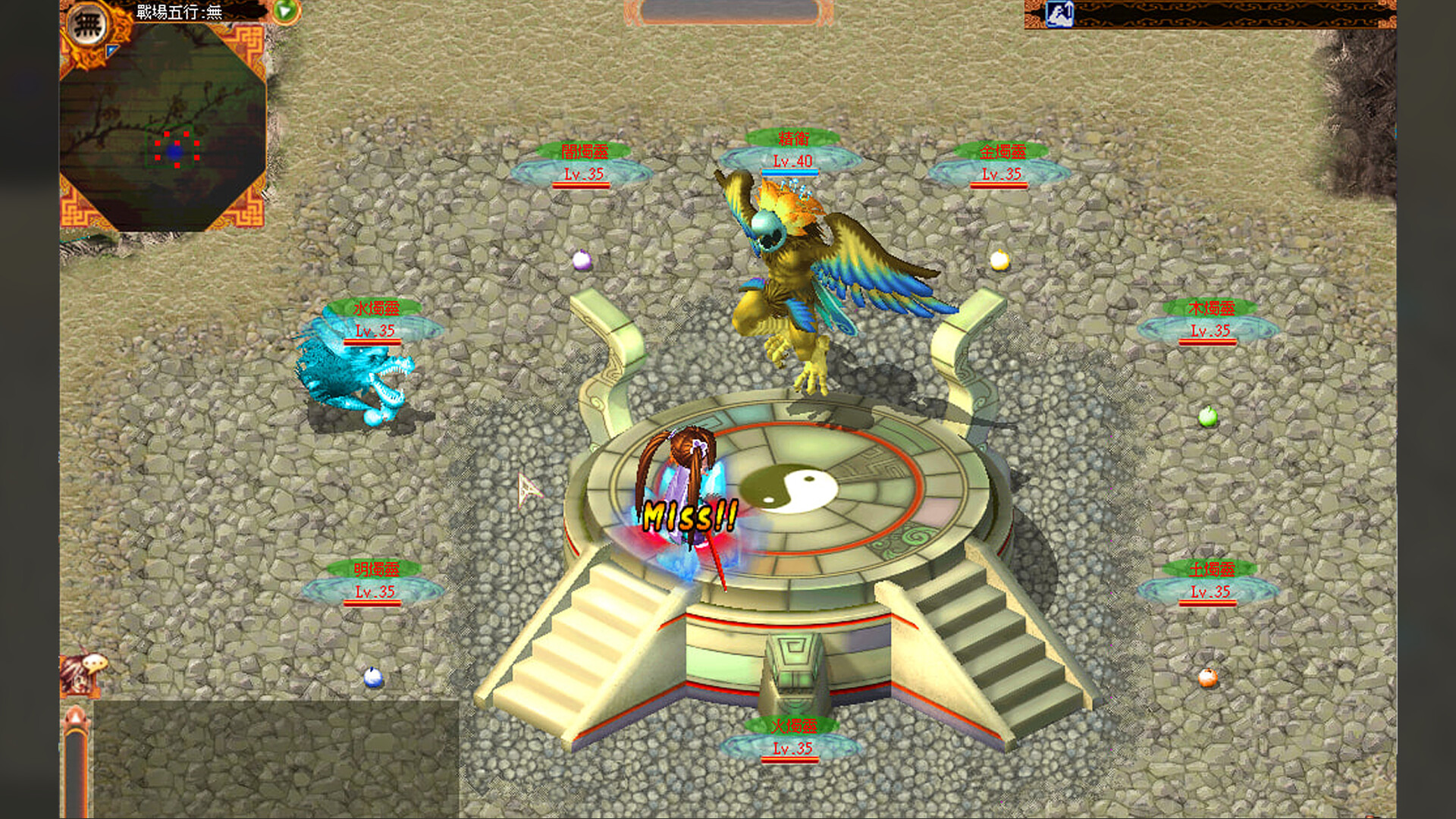 遊戲中另一處場景,展現了不同的地貌與建築風格。