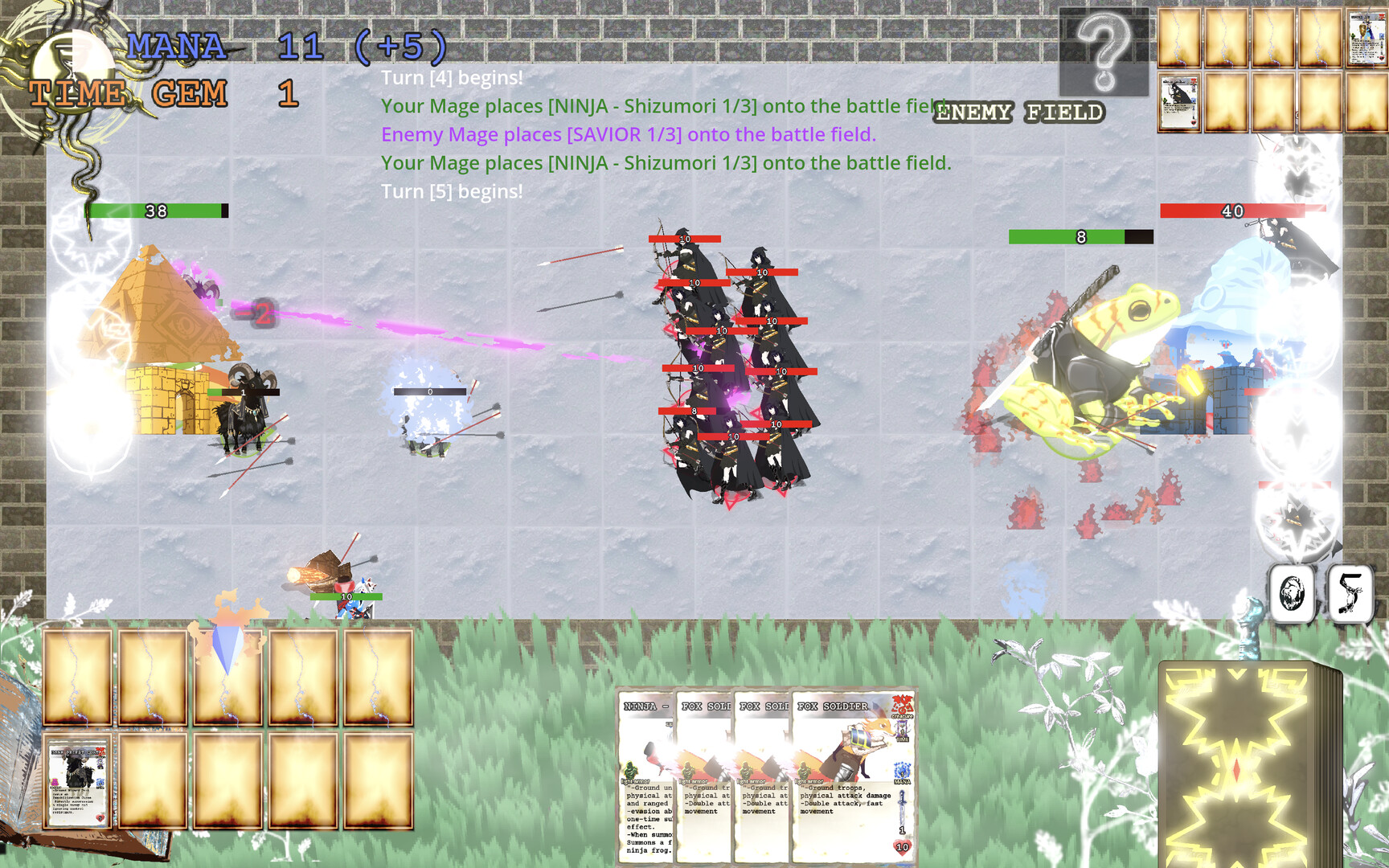 遊戲中，一個強大的法術正在施放，展現了華麗的特效。