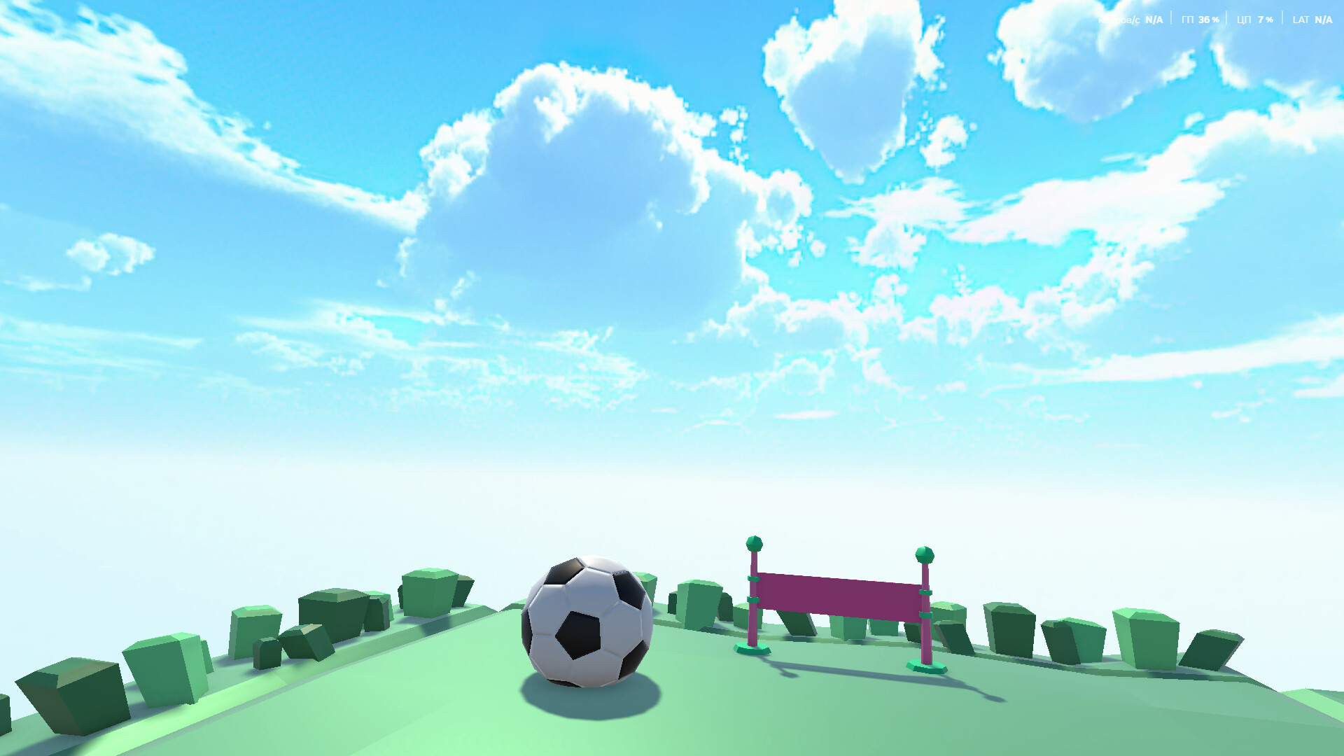 一個更複雜的關卡截圖，包含了移動平台和旋轉障礙，對玩家的時機把握提出了更高要求。