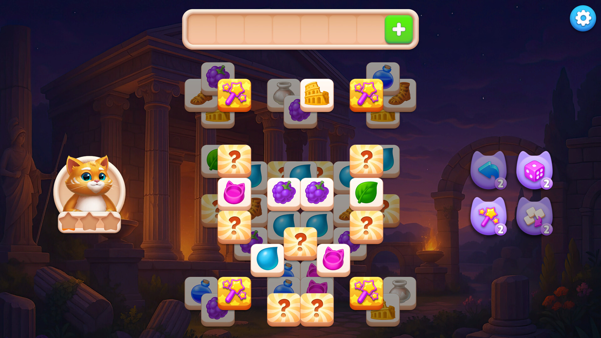 另一個精美的羅馬風格戶外場景