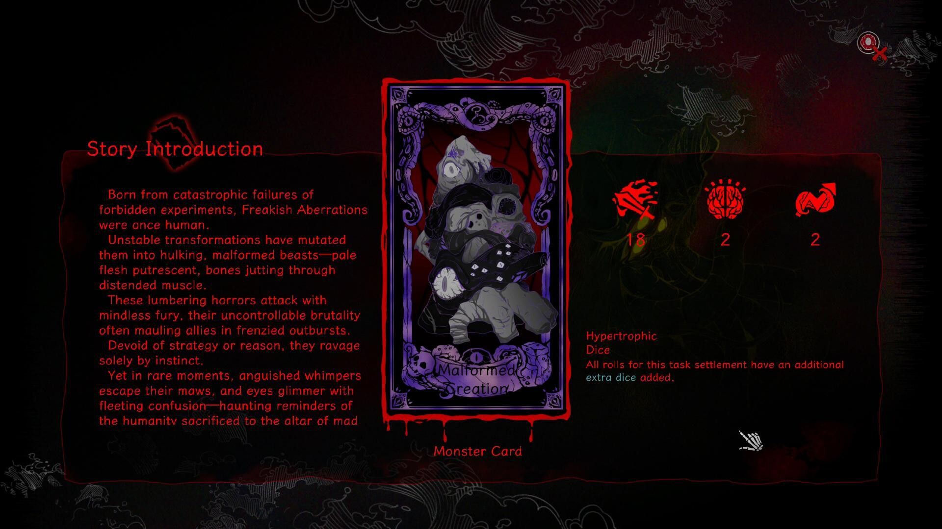 遊戲中的一個場景，展示了其獨特的藝術風格和黑暗氛圍。