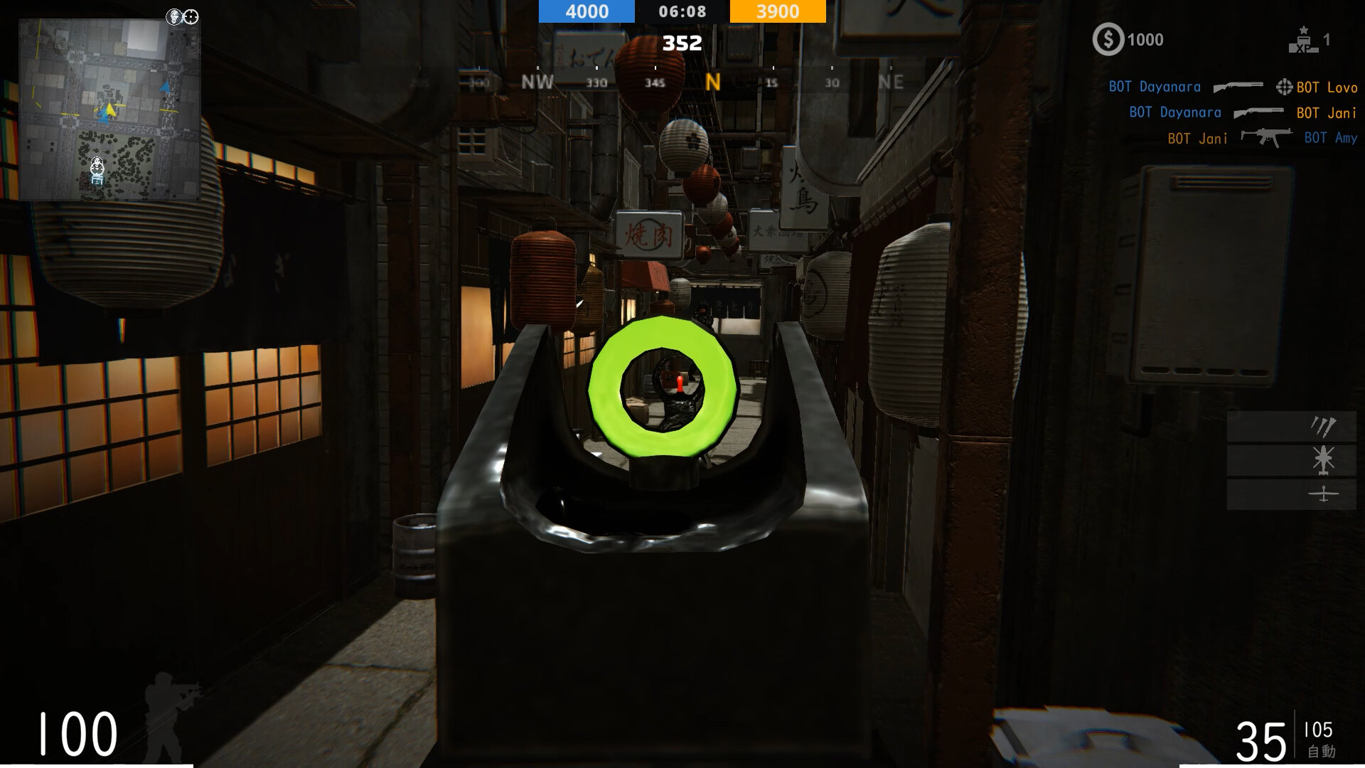 遊戲第一人稱視角畫面