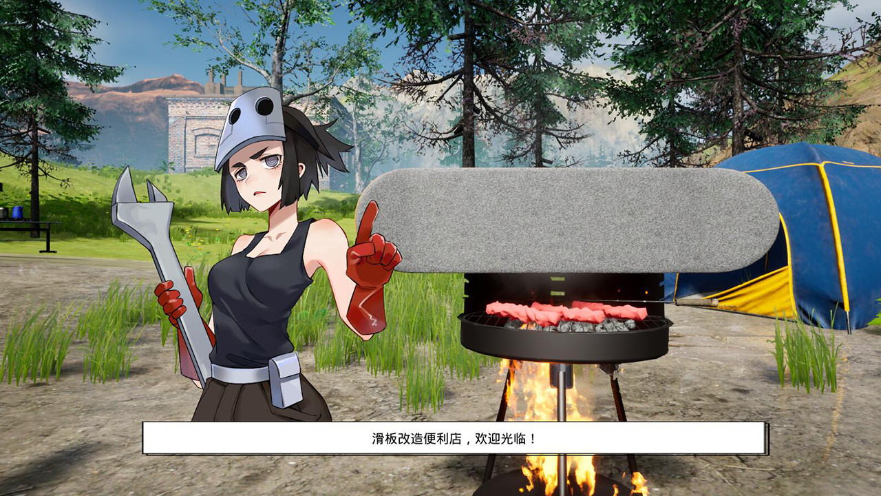 遊戲中的對話與場景