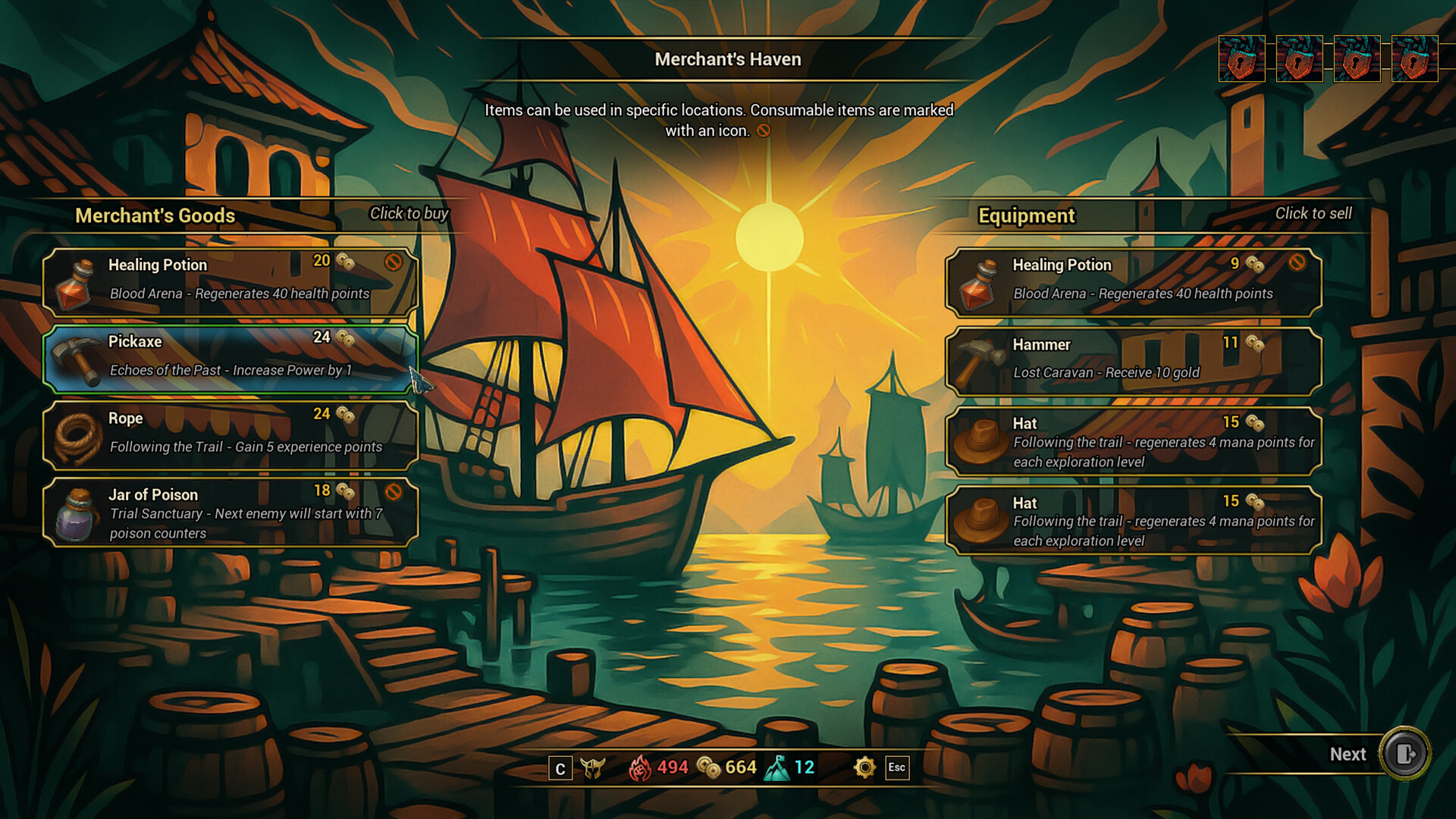 遊戲中的營地與休息介面。