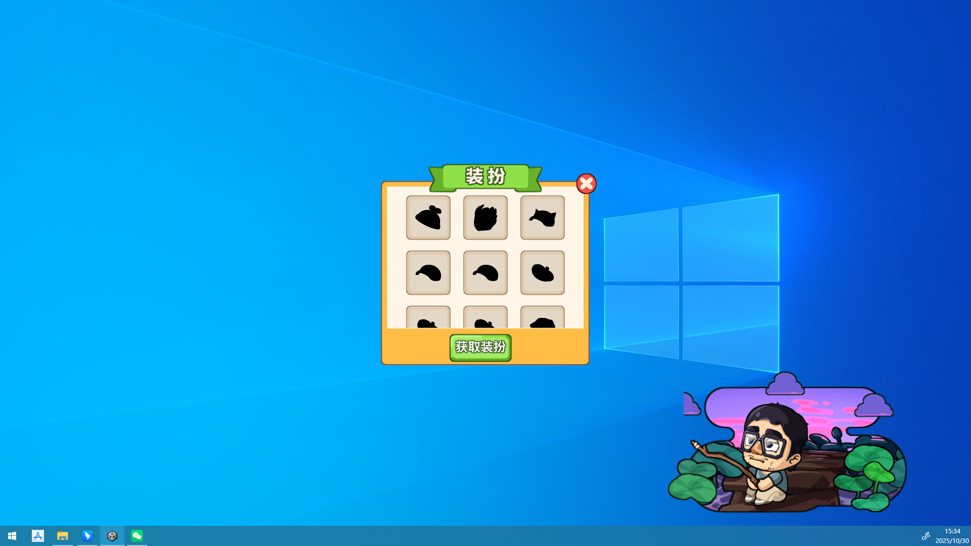 遊戲中的商店與物品出售介面。