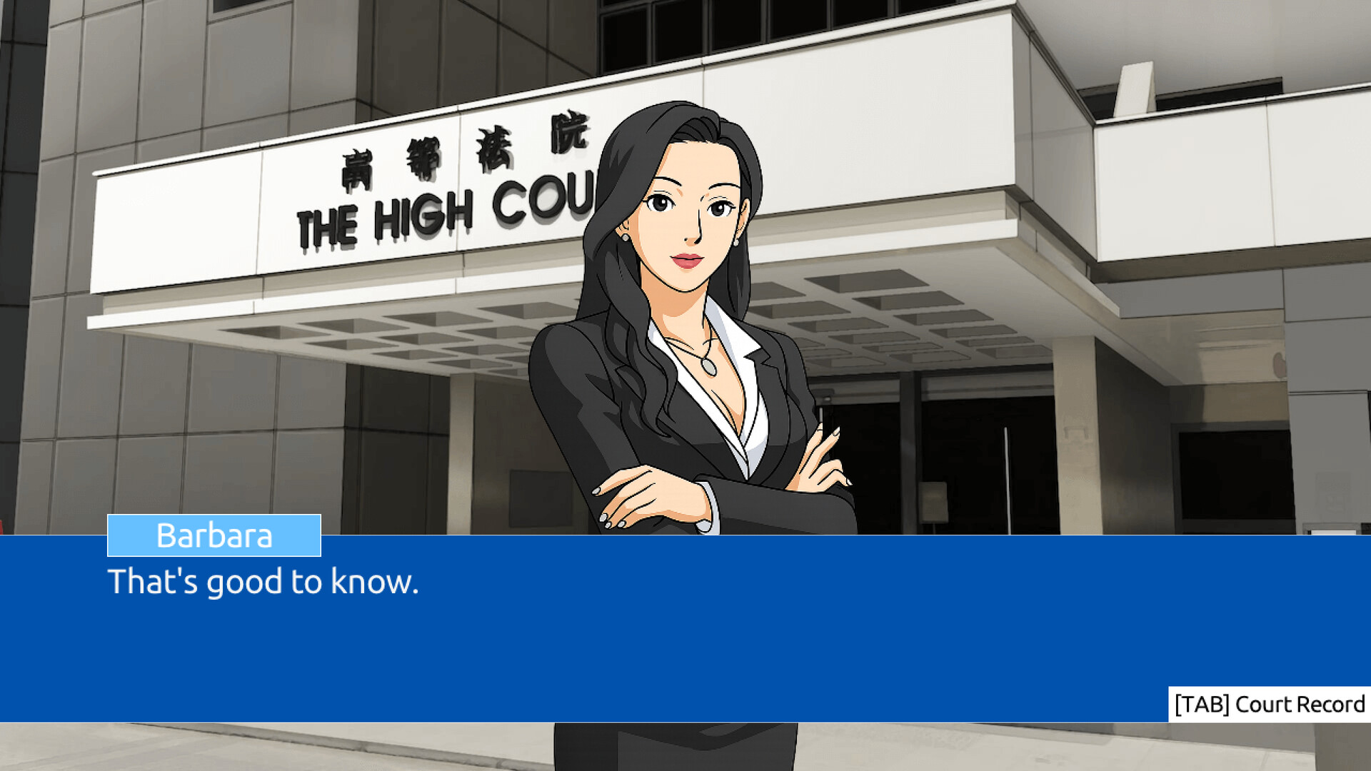 在法庭上與對手律師進行激烈辯論