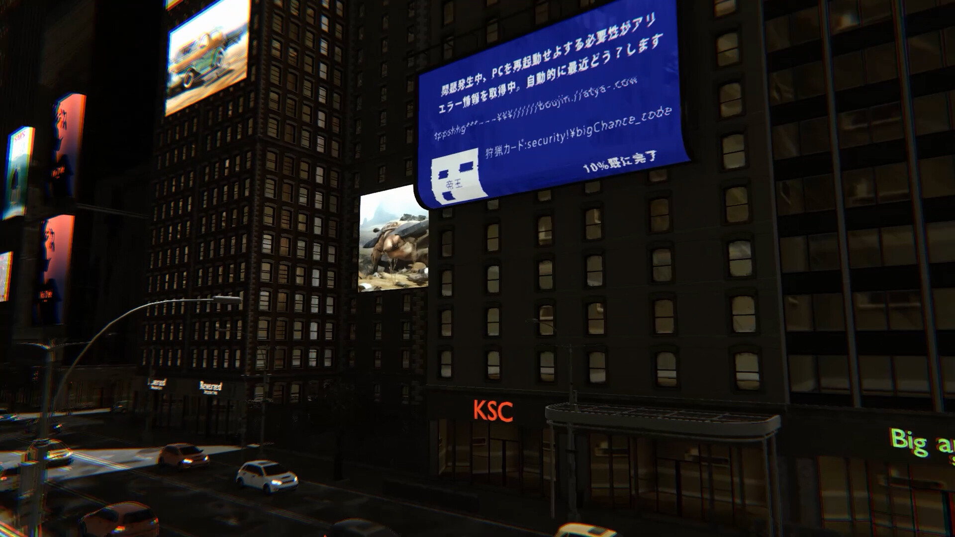 玩家在戰場的商店中進行交易