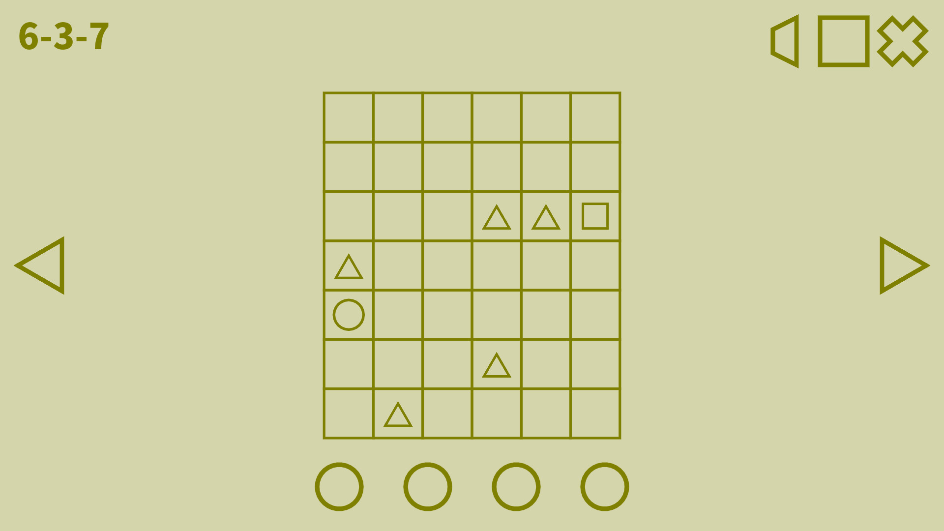 遊戲中更複雜的謎題範例