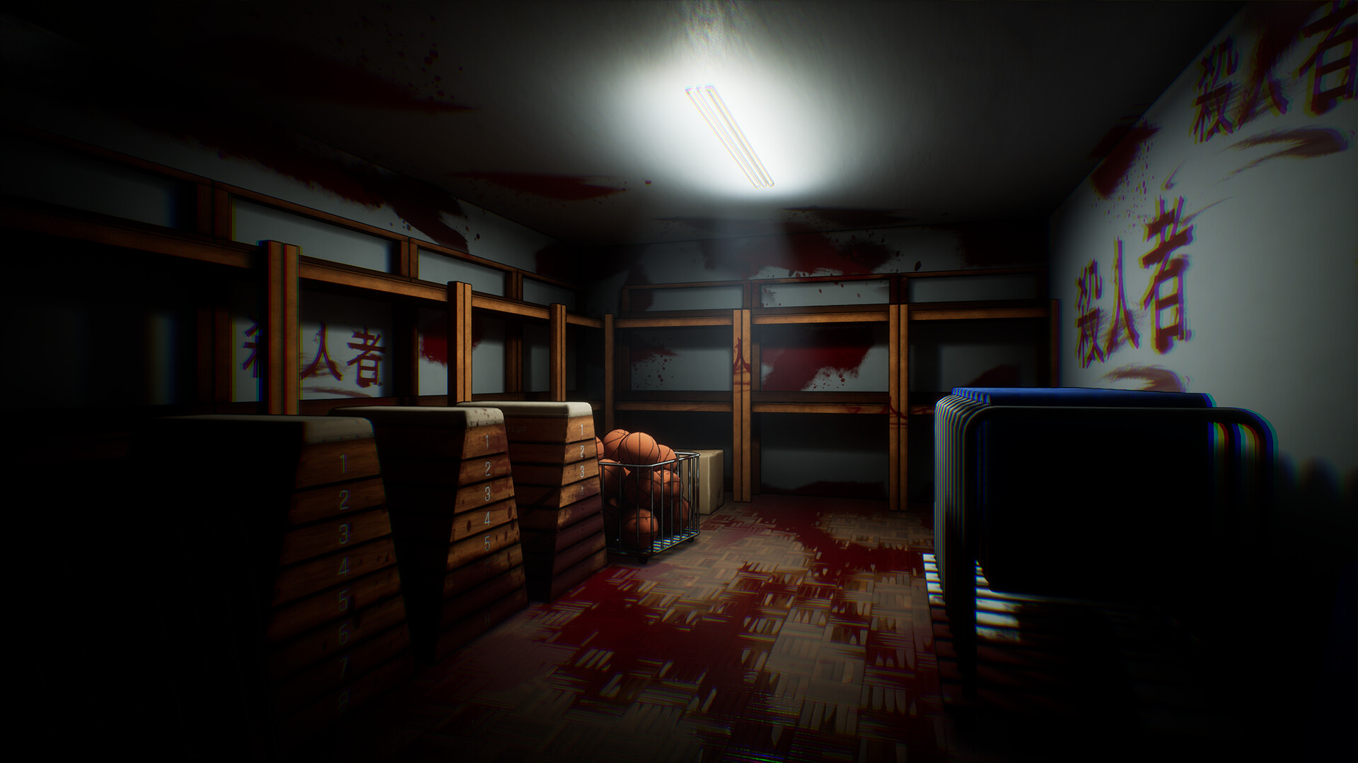 春日站在一排儲物櫃前，似乎在尋找線索。