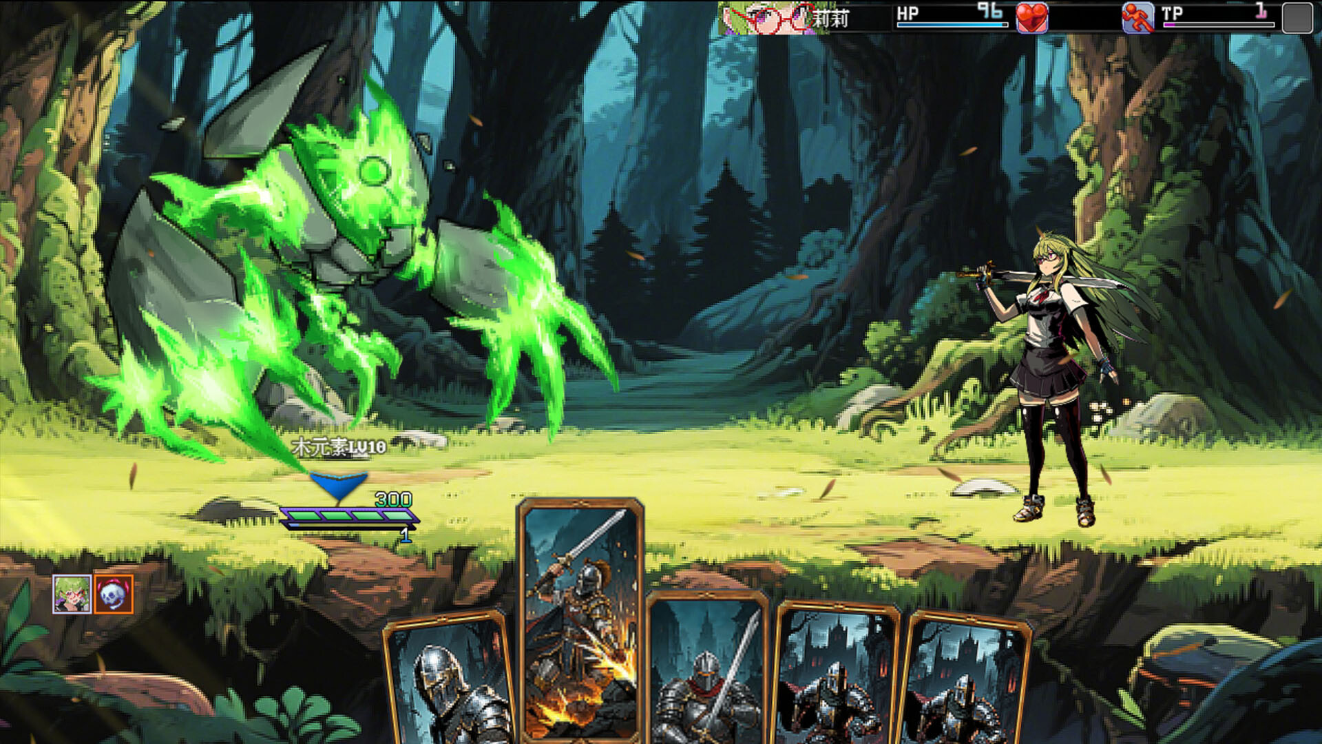 遊戲中的角色與對話場景