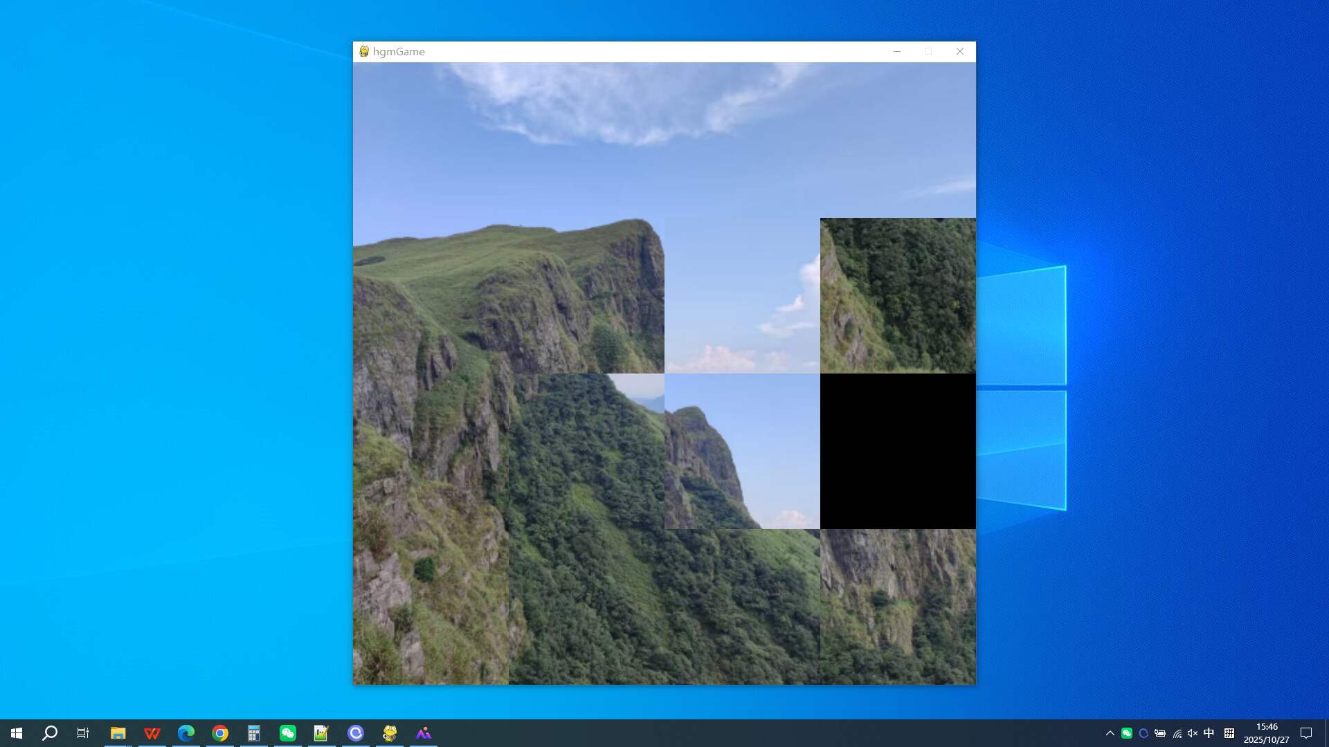 山巒疊嶂,雲霧繚繞,展現東方山水畫的意境