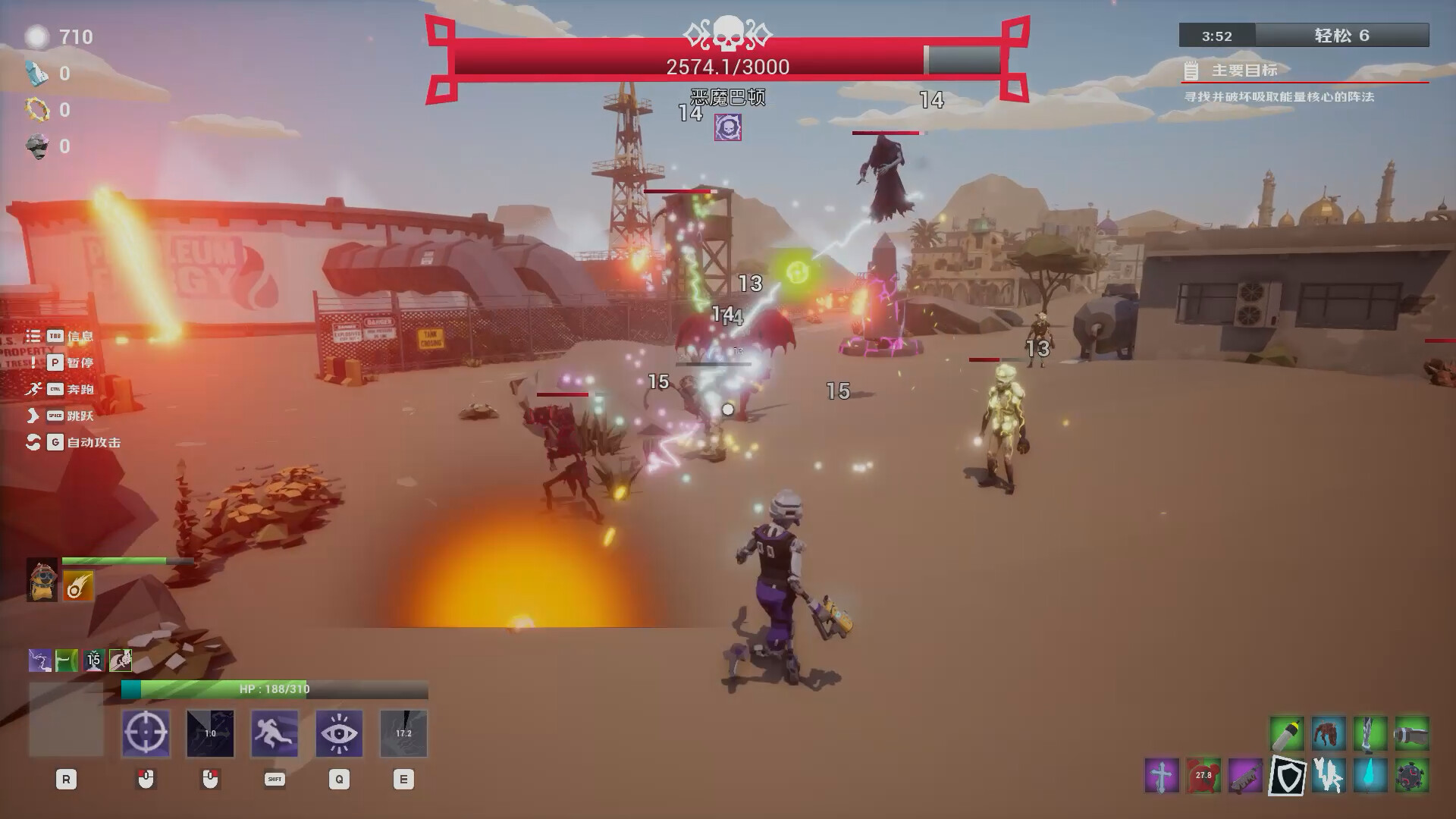 遊戲中的戰鬥場景，展現了華麗的技能特效。