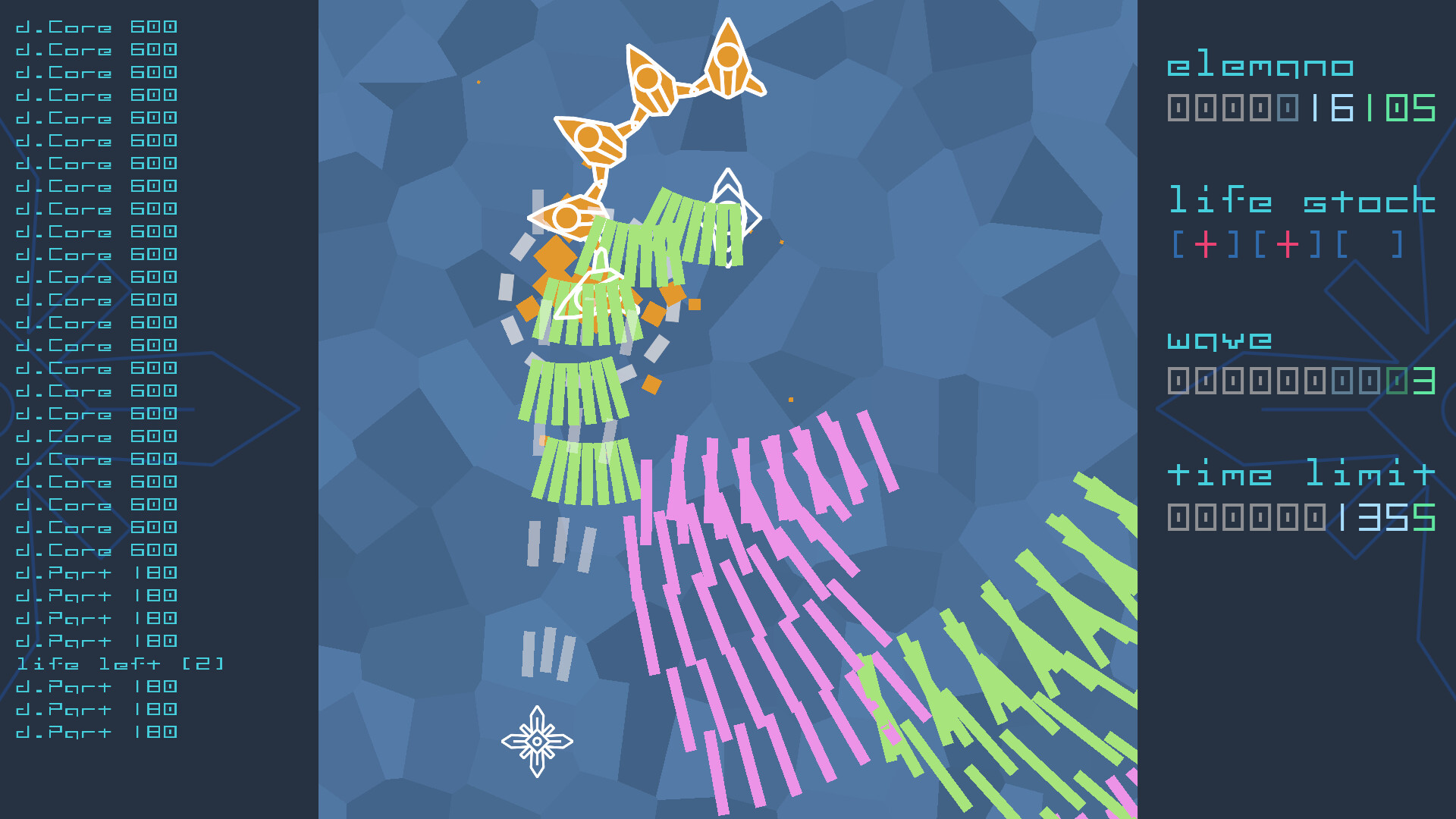 遊戲截圖，展示了一場激烈的彈幕戰鬥，背景是科技感的城市。