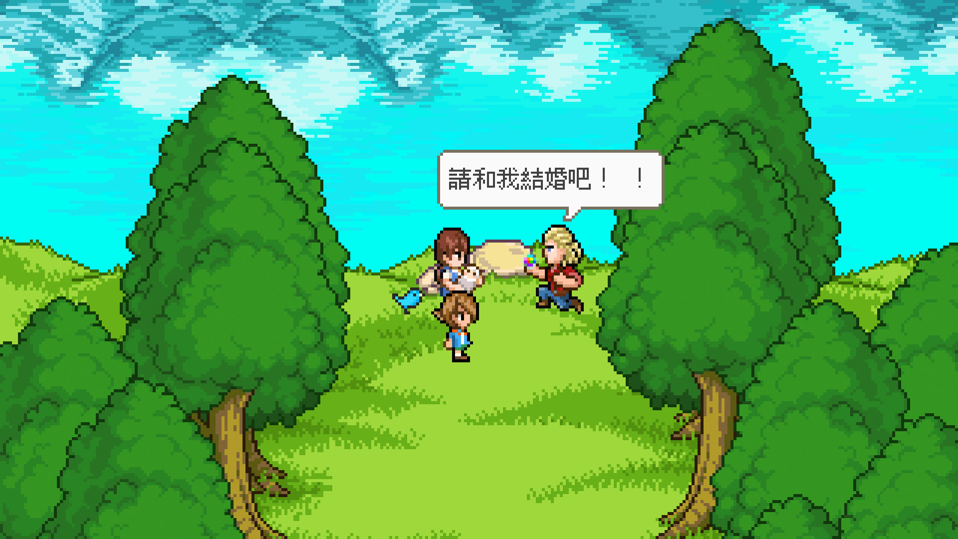 與個性豐富的角色互動