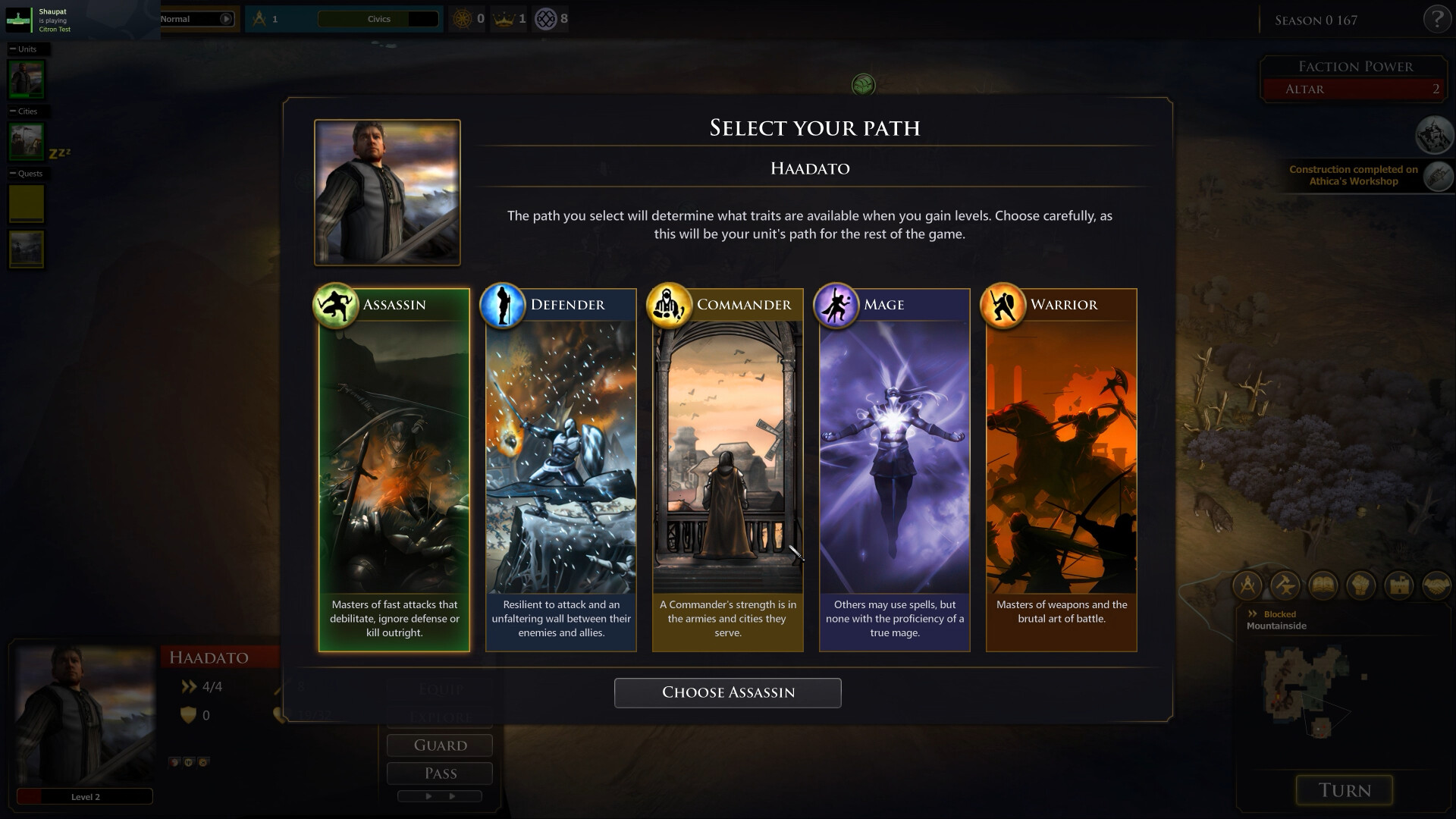 玩家在世界地圖上探索,畫面右側顯示單位資訊