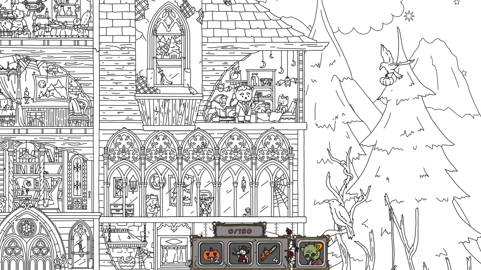 找到物品後，場景會被染上鮮豔的色彩。