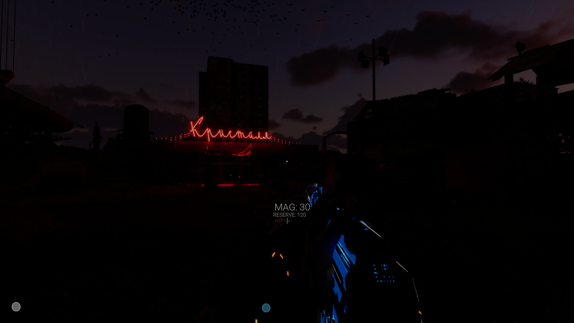 俯瞰末日後的都市景觀