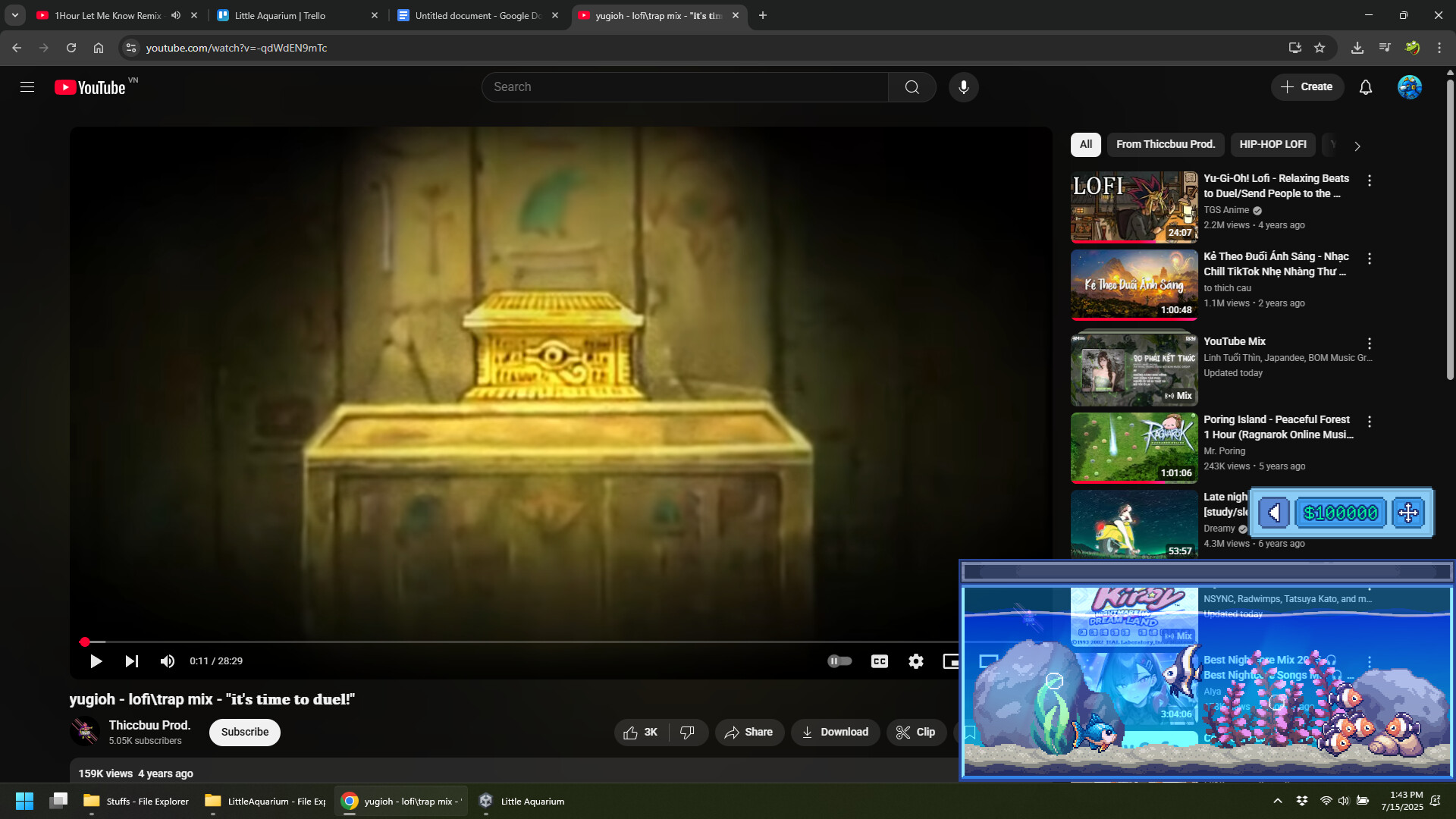 遊戲中展示的個性化魚缸佈置