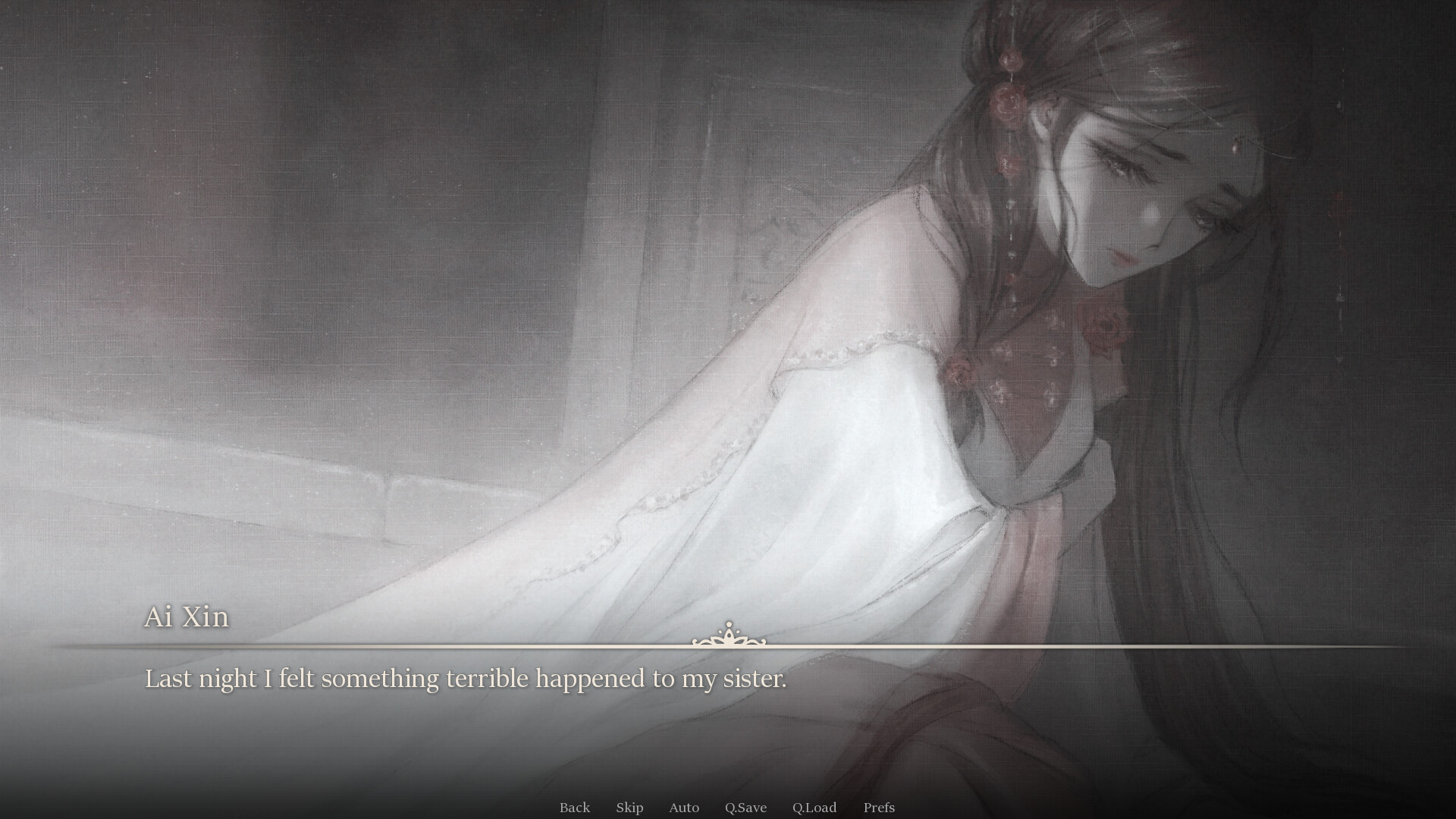 遊戲中的對話場景，展示了手繪的角色和背景