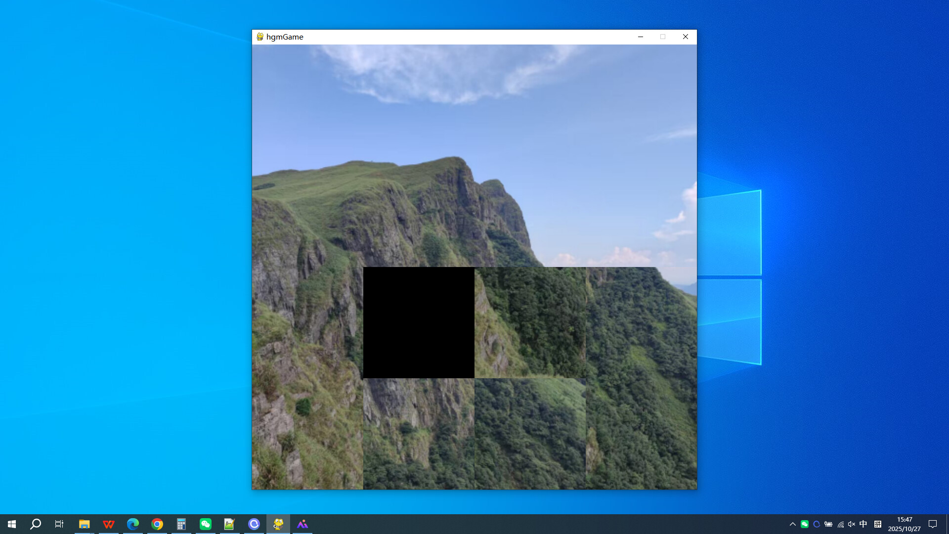 遊戲中另一處令人心曠神怡的風景