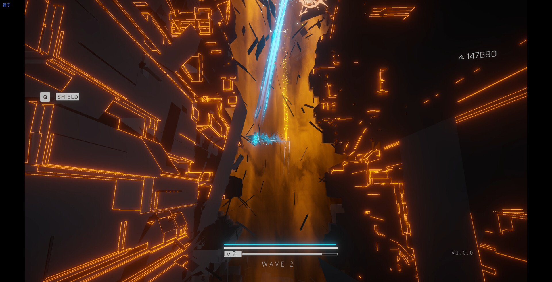 玩家的太空船在廣闊的宇宙空間中與敵機交戰