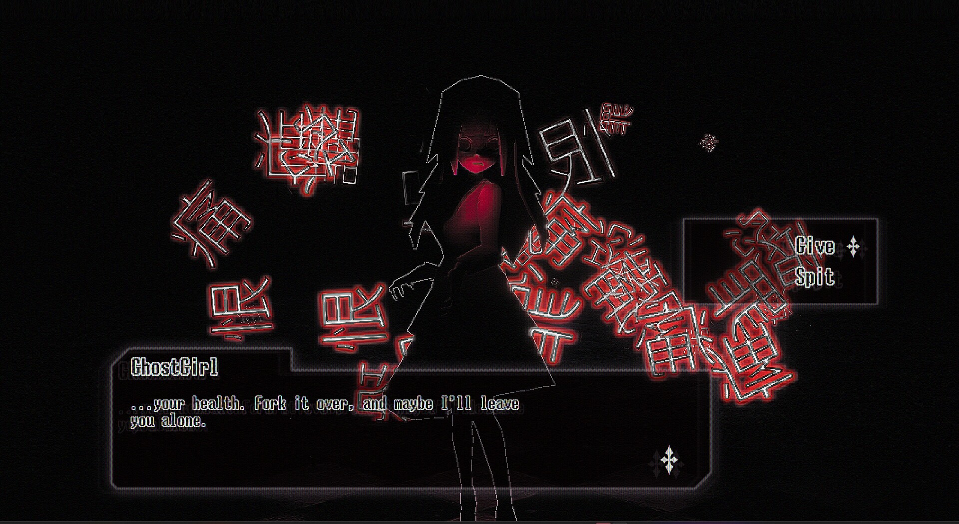 玩家在廢棄的校園中進行探索與解謎