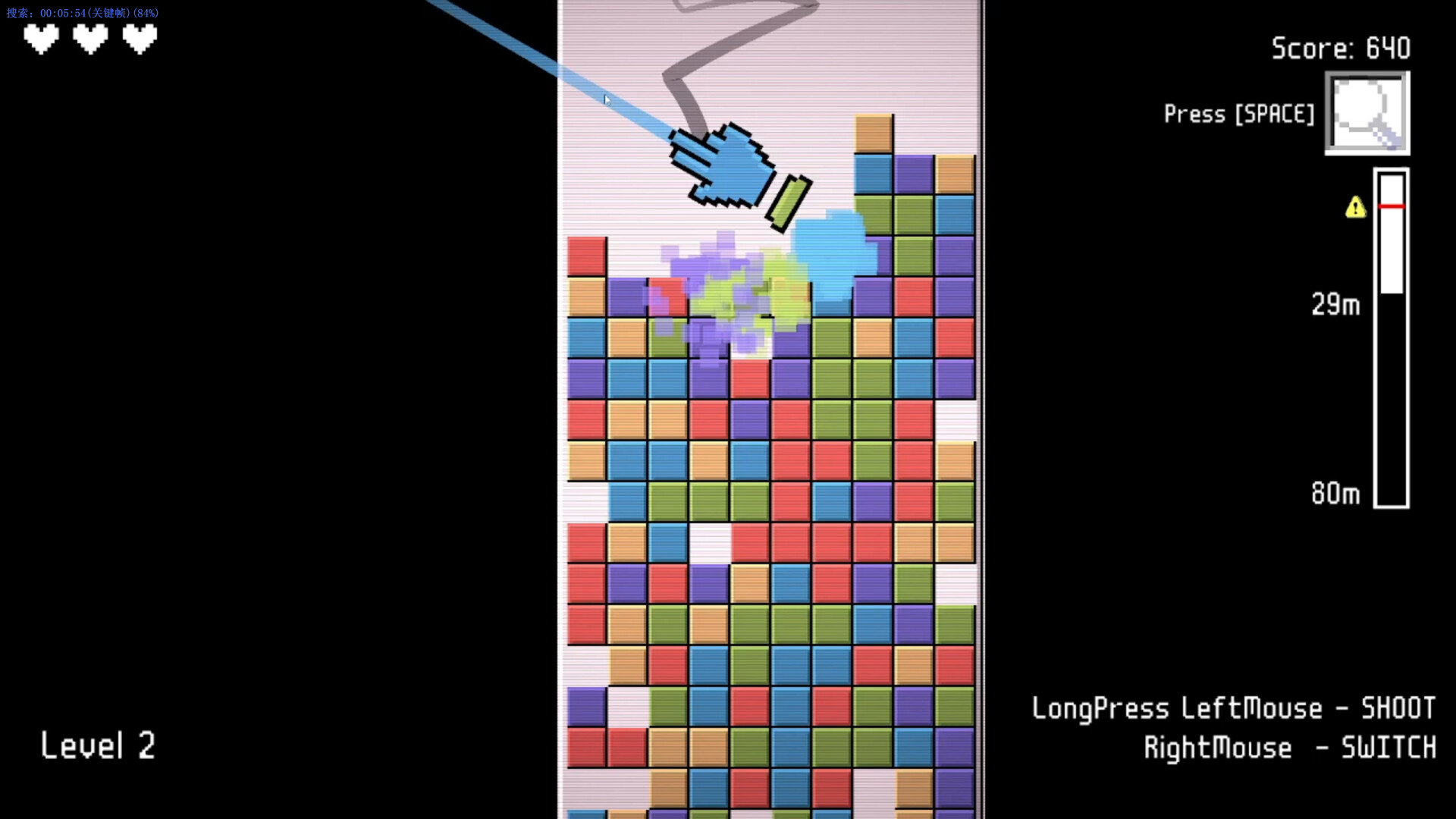 一個工具夥伴被大量方塊包圍，等待玩家的救援