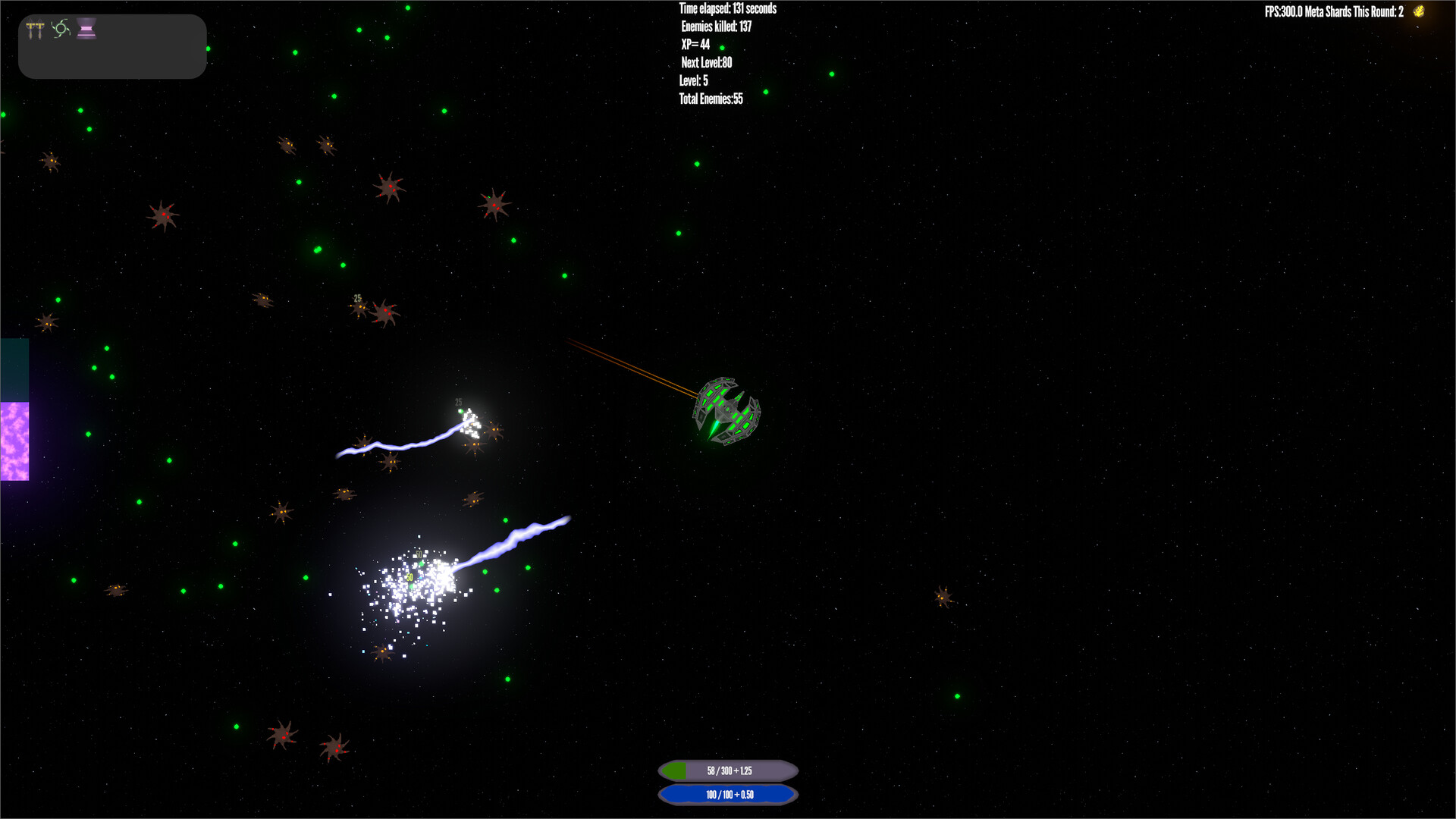 迷航星光遊戲中的爆炸特效