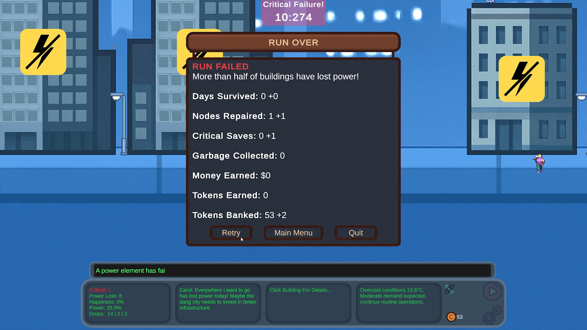 遊戲截圖展示了電網中的一個變電站設施,周圍環繞著各種電線和建築