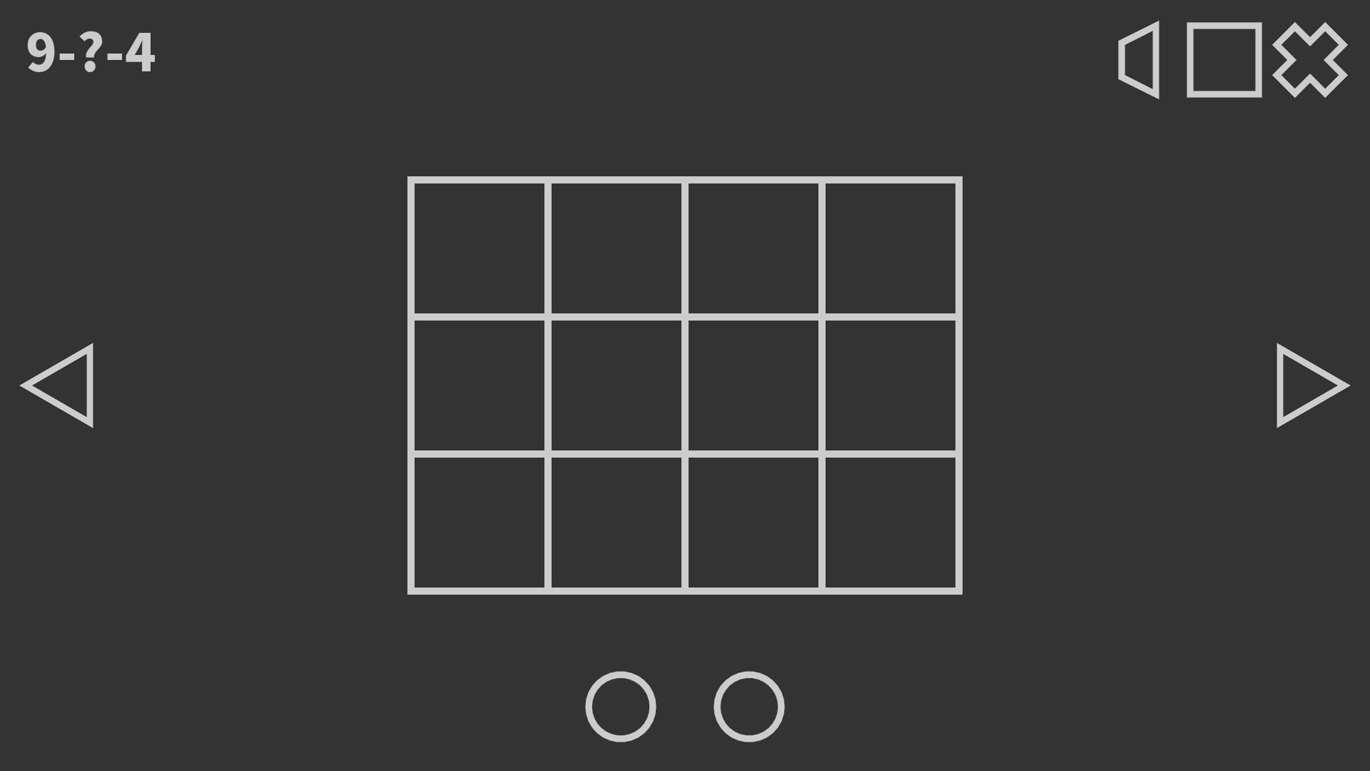 另一關卡的解謎畫面