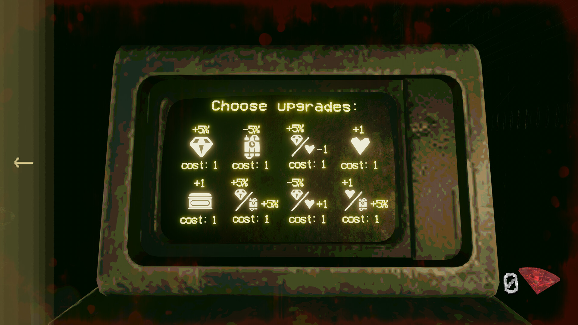 遊戲中的一個場景，展示了陰暗的環境和發光的盒子