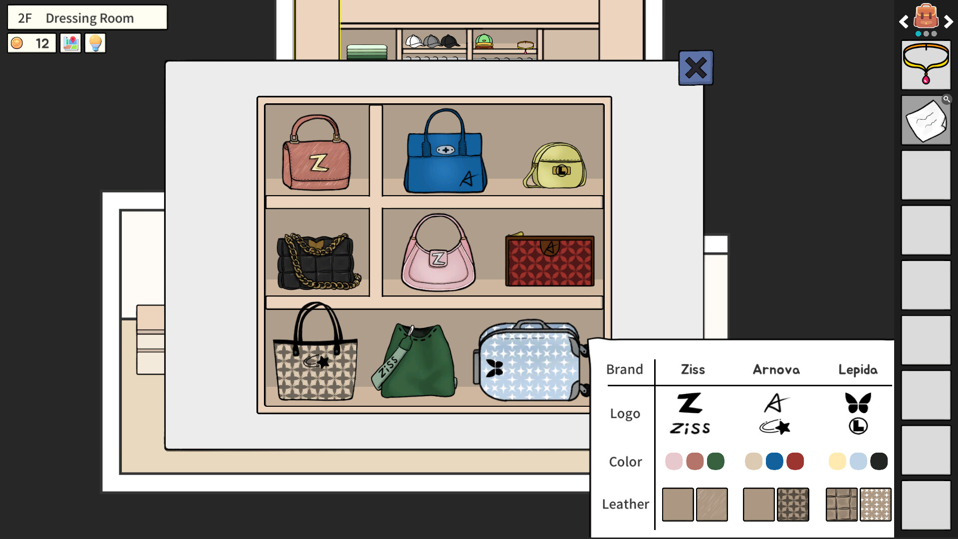 一個像是餐廳或宴會廳的場景，長桌上擺放著餐具。