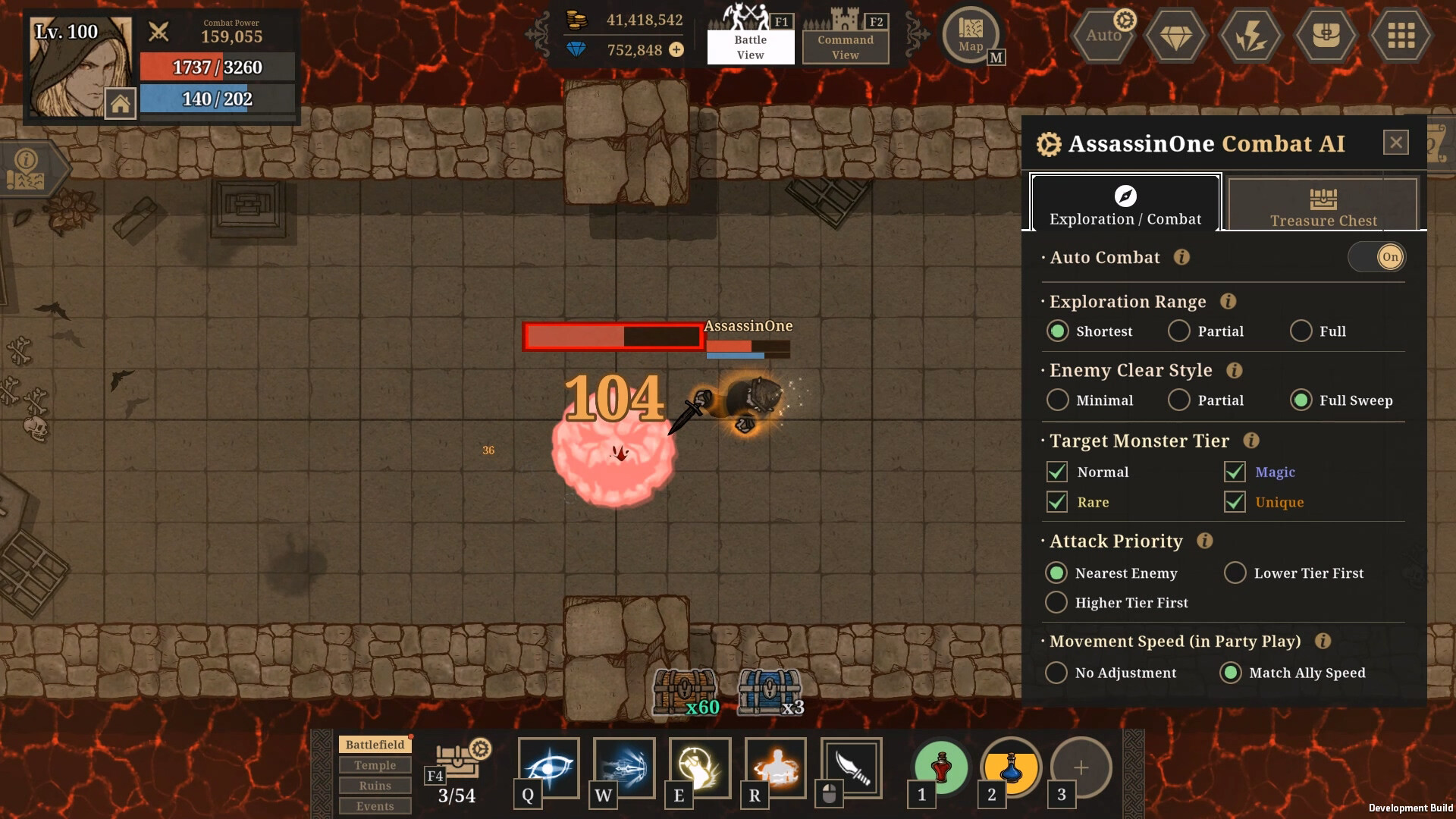 遊戲中的技能與裝備管理介面