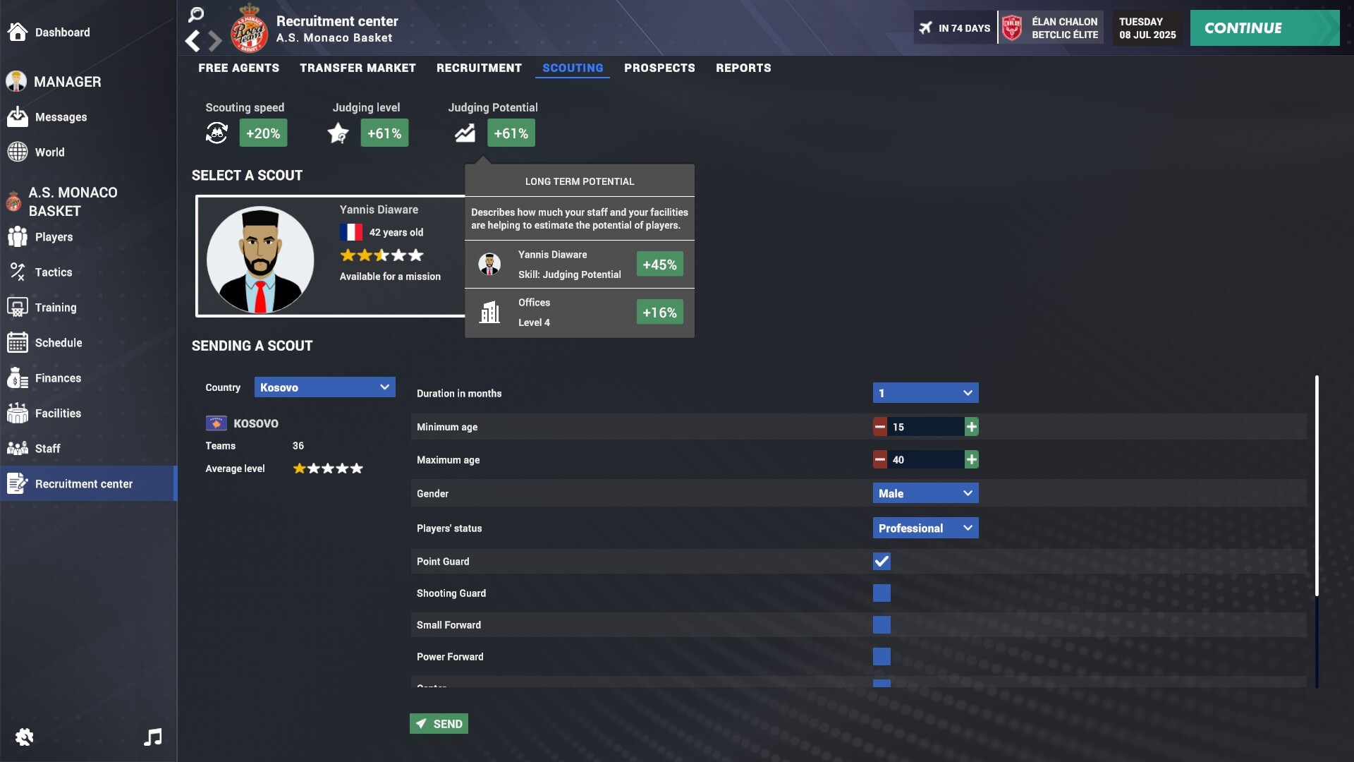 球隊陣容深度與輪換安排