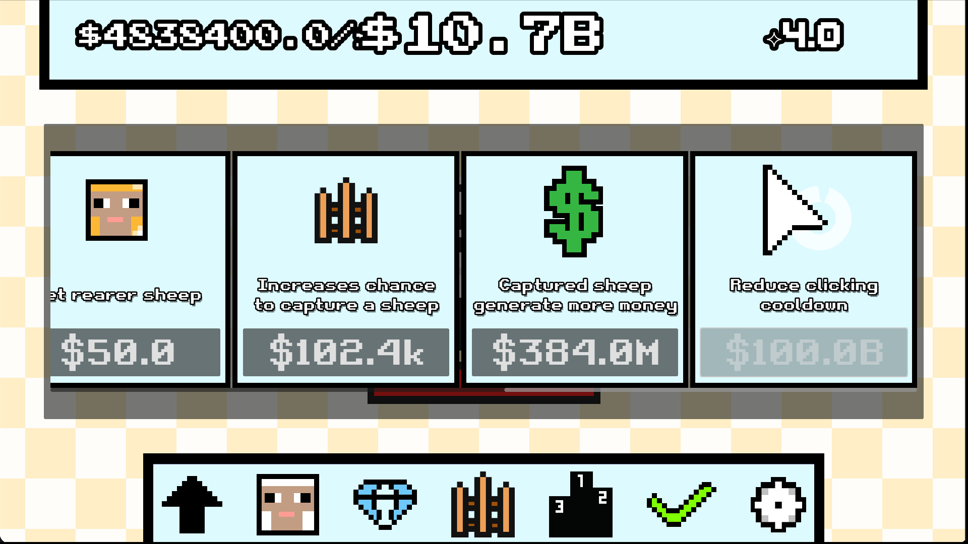 遊戲中出現一隻巨大的Boss級綿羊,挑戰玩家的傷害輸出。