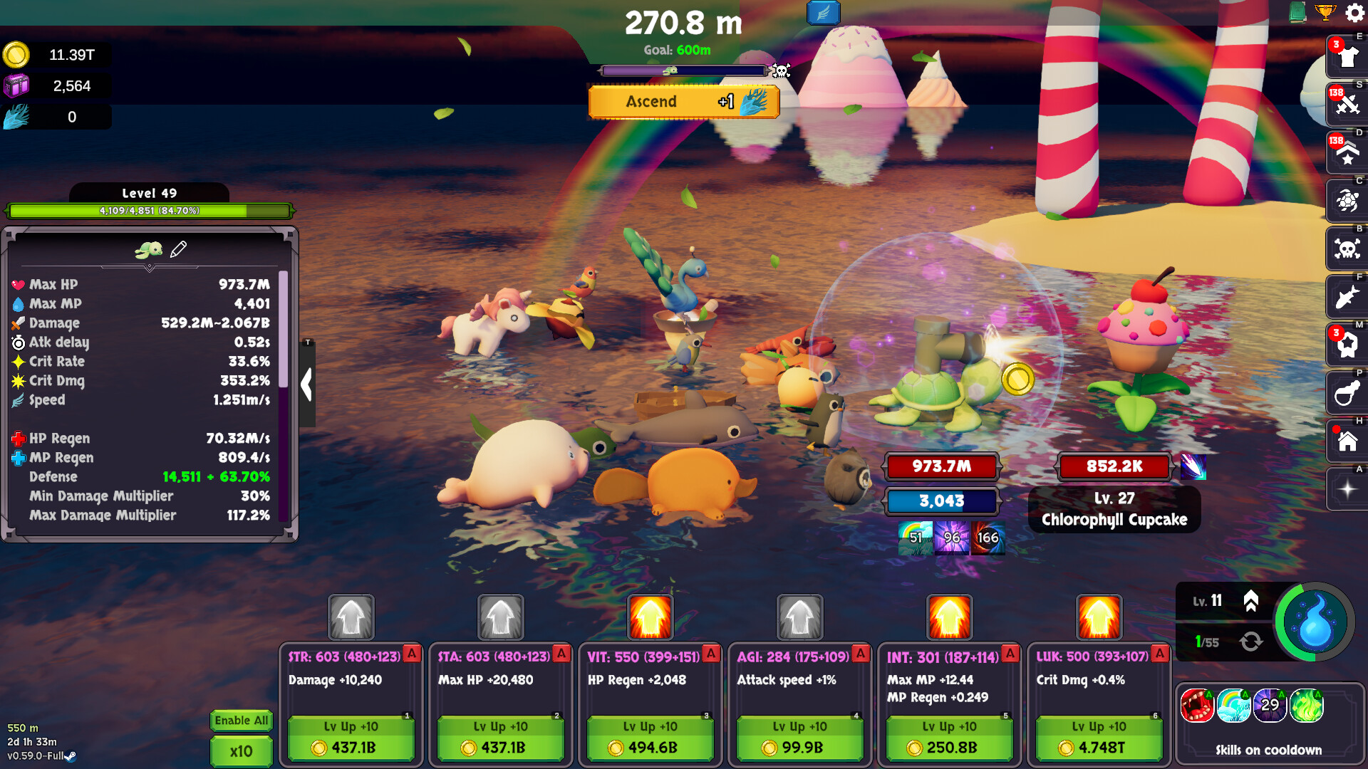 遊戲的裝備介面,展示了多種不同部位的裝備及其屬性。