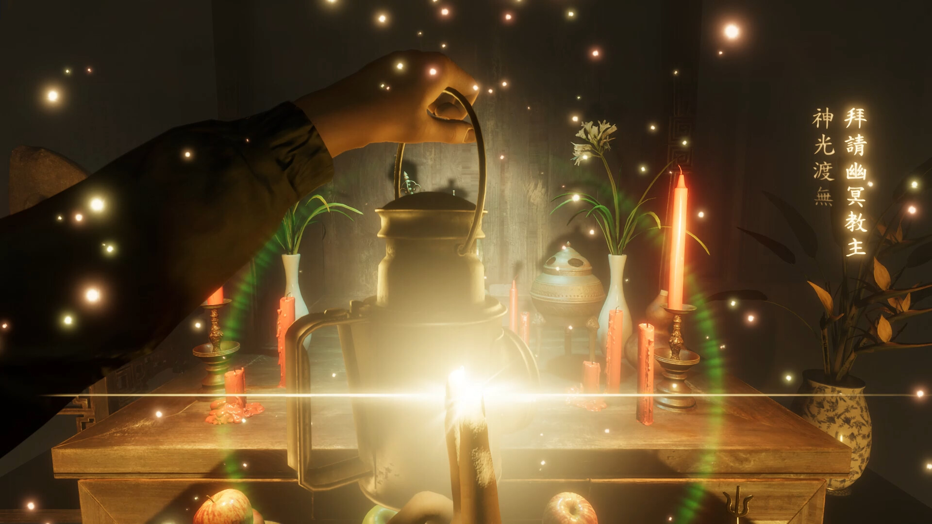 愿 紅衣小女孩 遊戲畫面