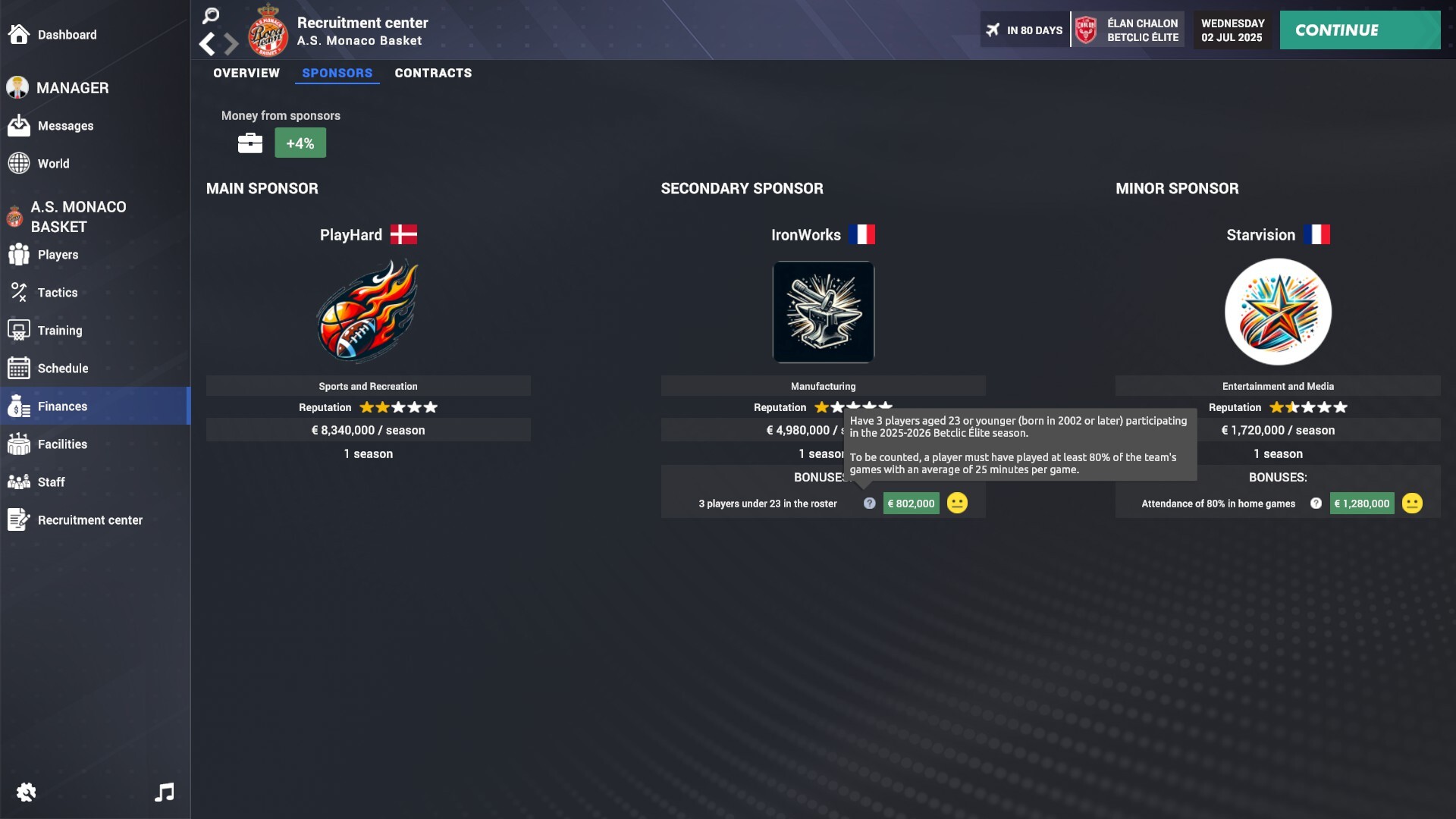 球員互動與管理