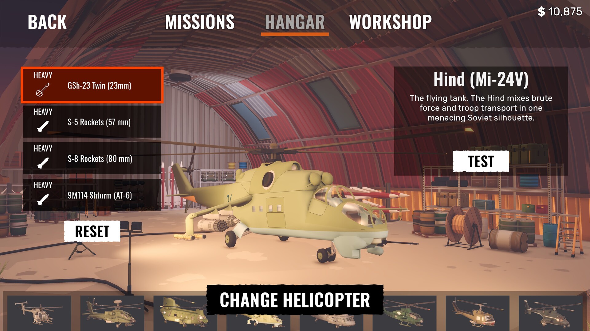 遊戲中的夜間任務