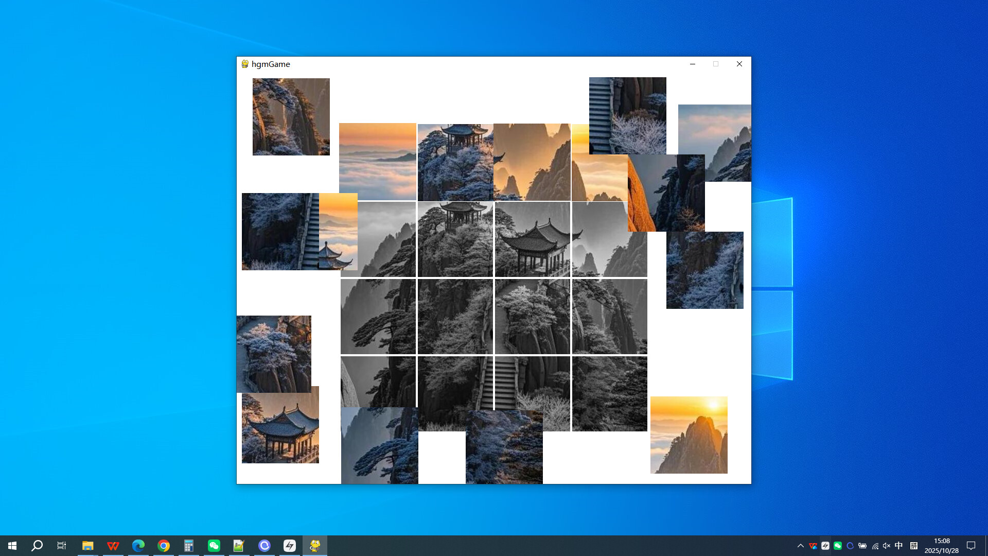 黃山的山峰在雲海中若隱若現,如同仙境。