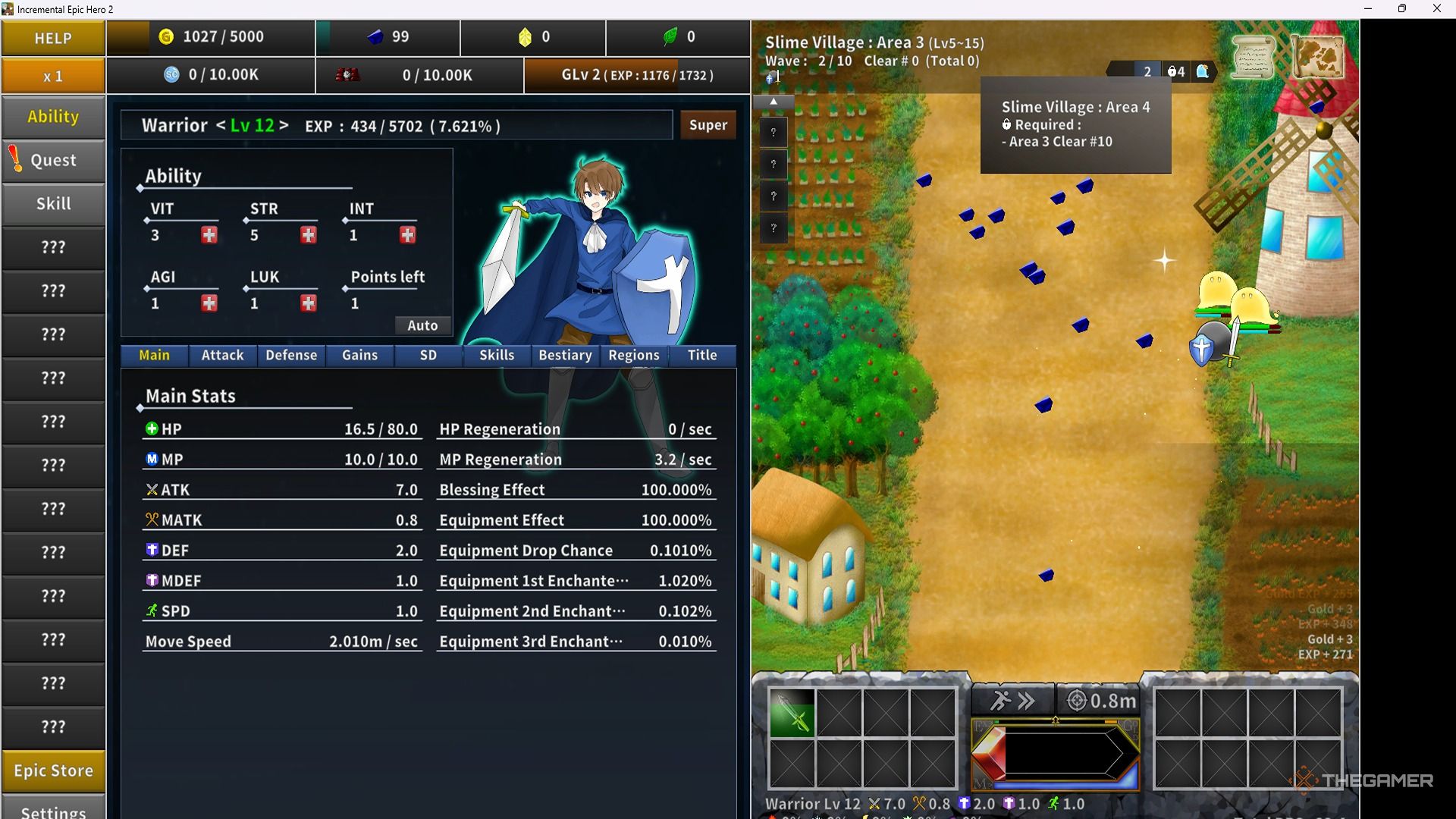 升級角色屬性是提升戰力的直接方式