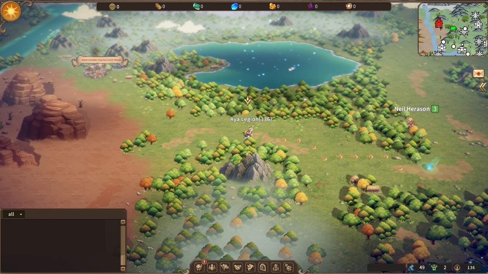 動態變化的世界格局