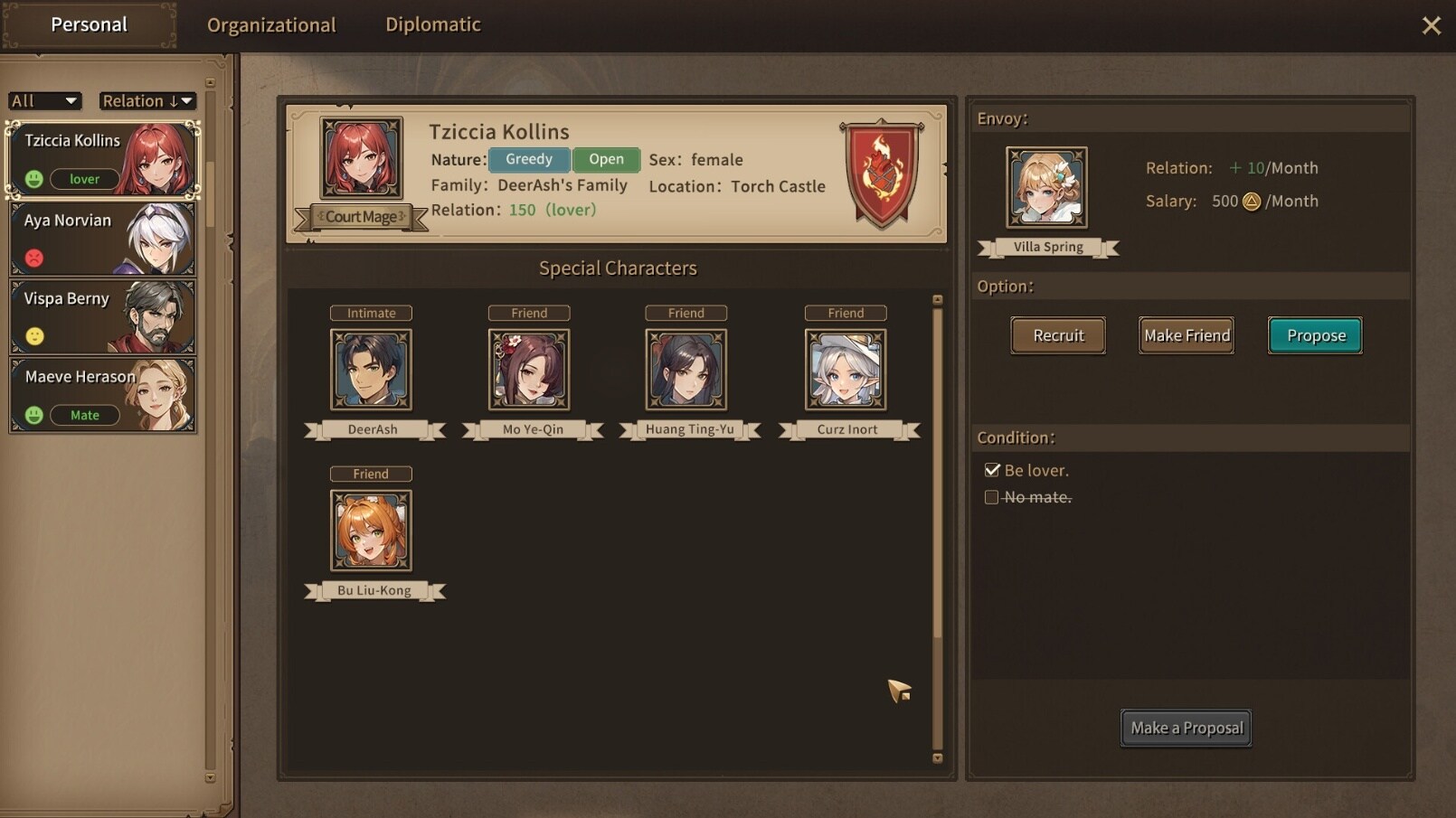 招募近百種獨特角色