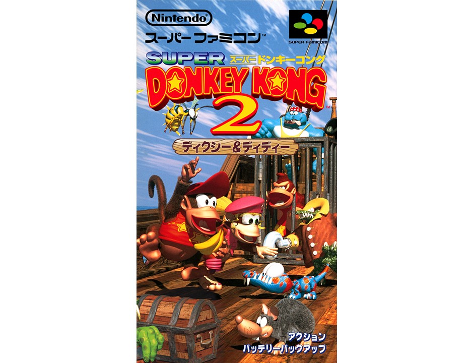 《咚奇剛 蕉力全開》中的「超級刺刺木桶迷宮」