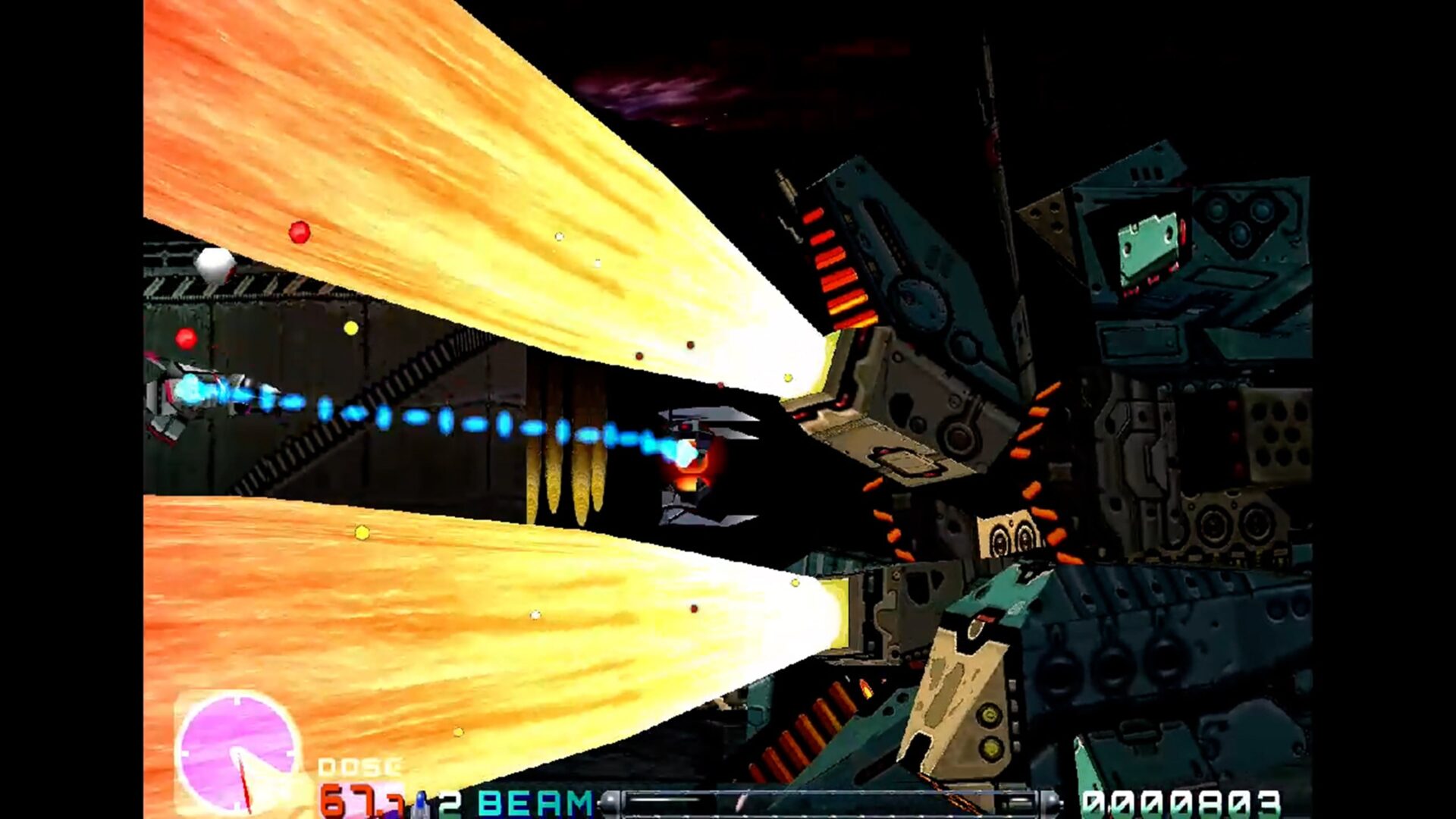 R-Type Delta: HD Boosted 遊戲中的大型敵人