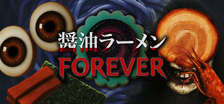 《醤油ラーメンFOREVER》Steam 頁面主視覺圖