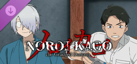 鬼太郎之父與水木聯動外觀